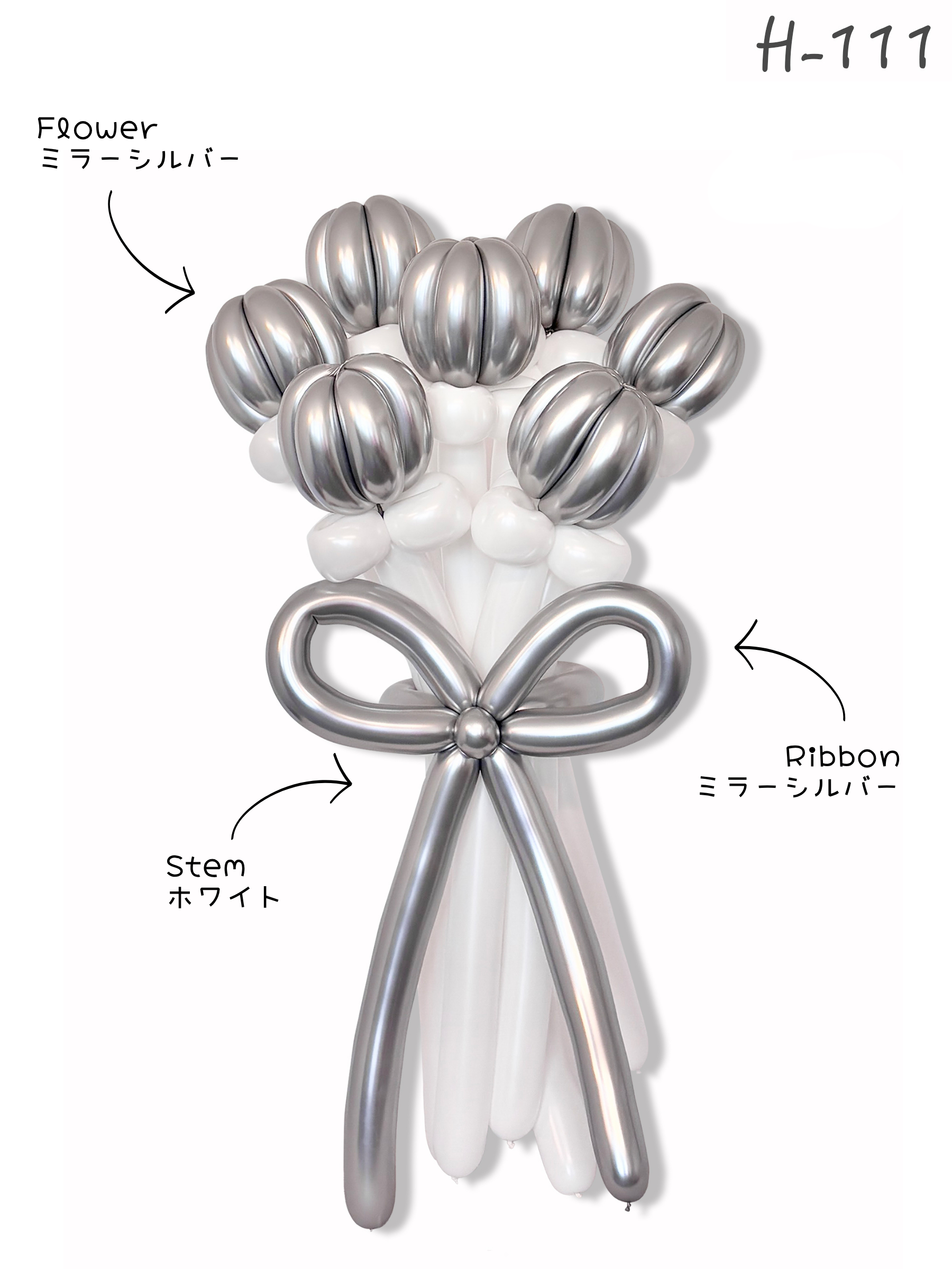 花束ブーケ(チューリップ)