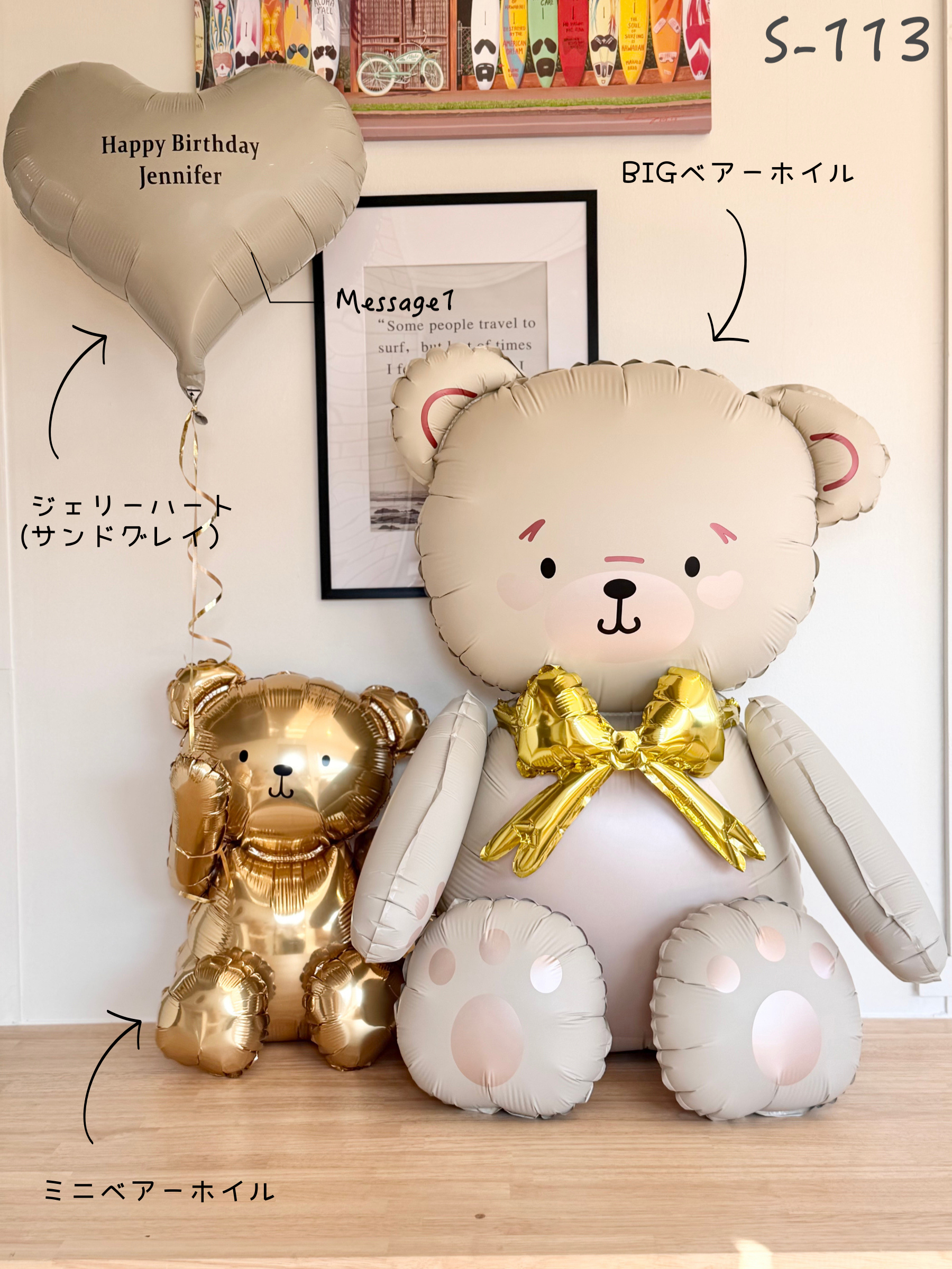 #色_サンドグレイ