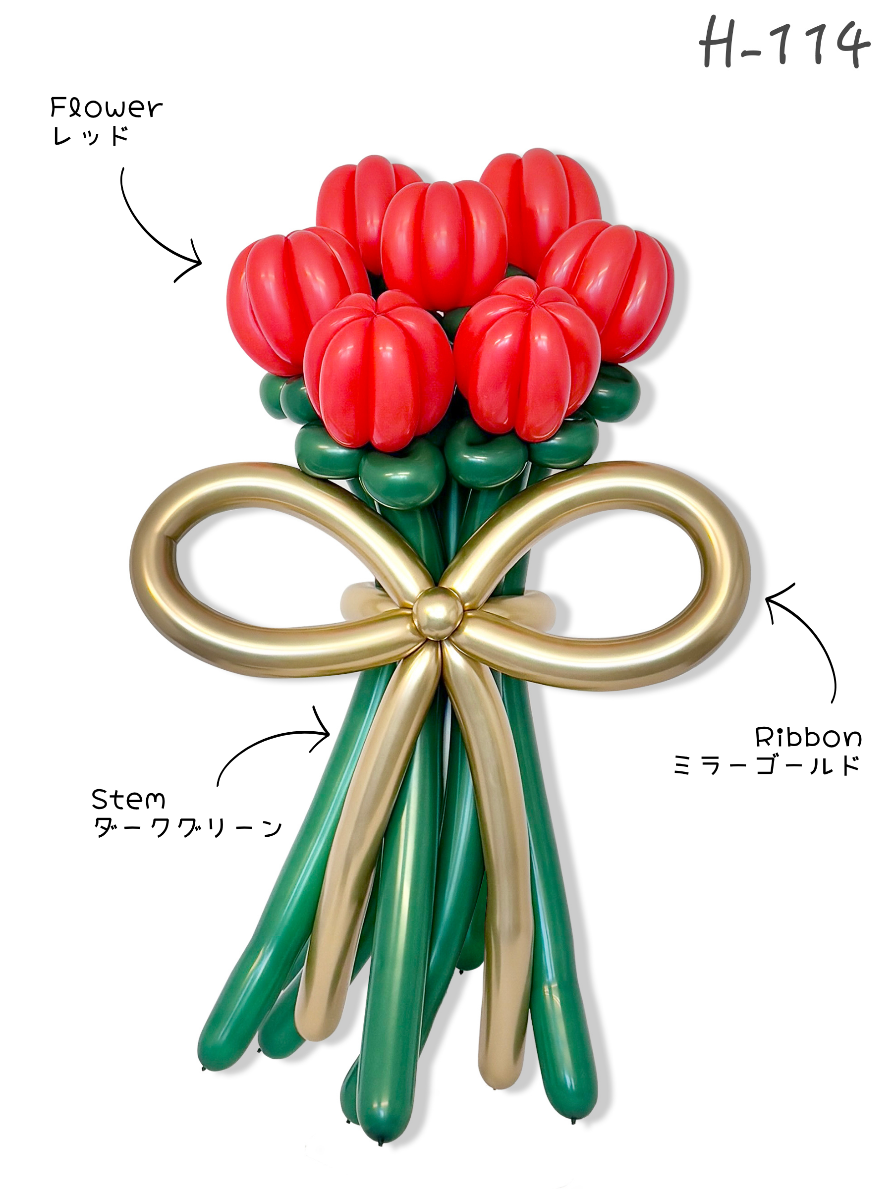 花束ブーケ(チューリップ)