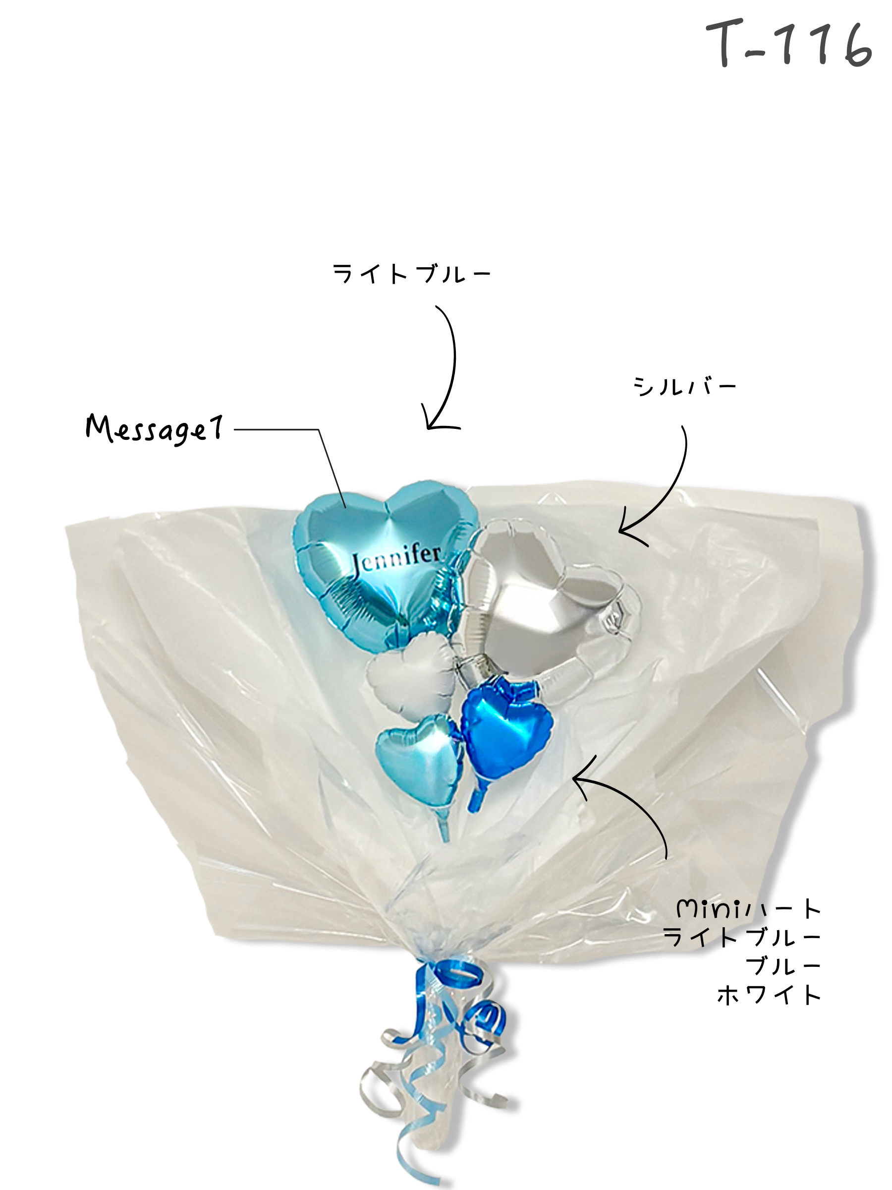 #色_ブルー