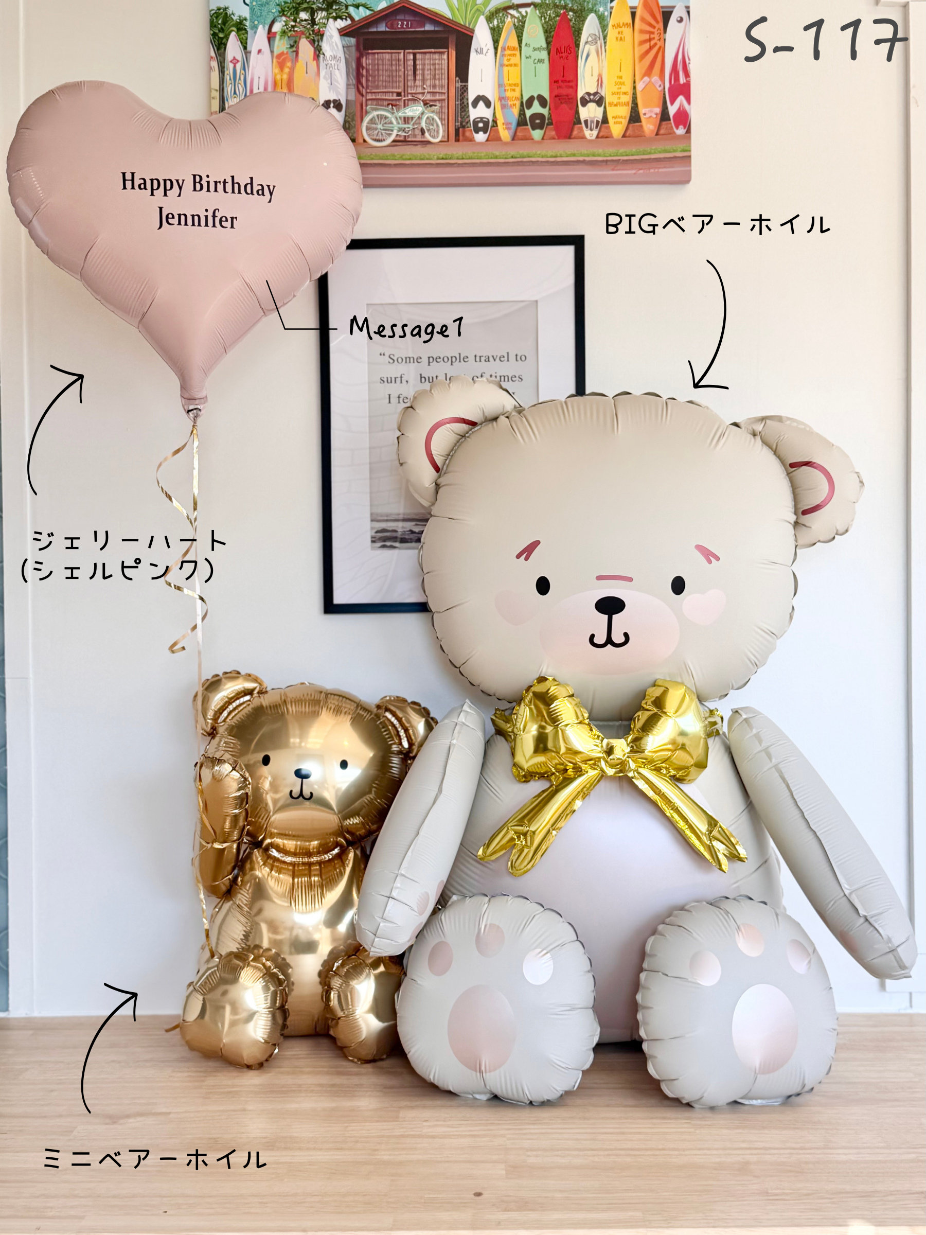 #色_シェルピンク