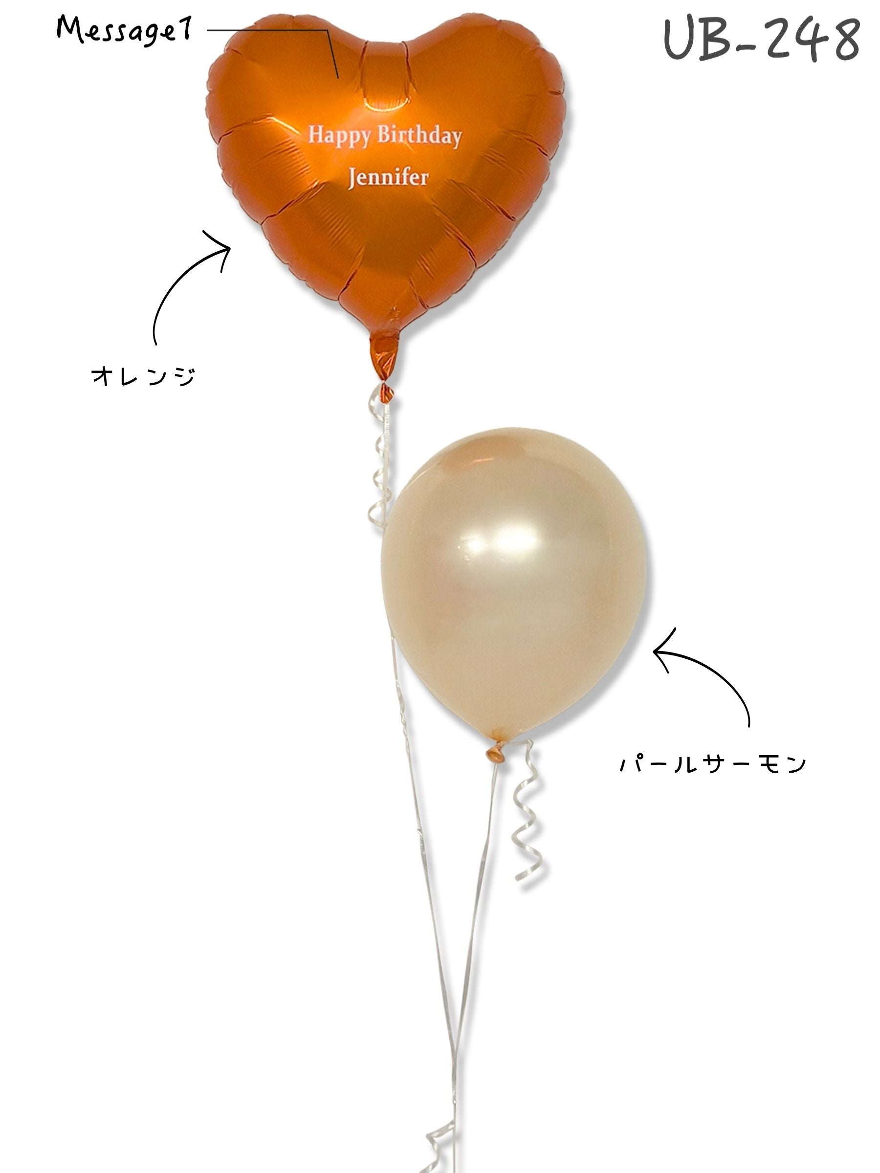 ジュエルハートブーケ(オレンジ)