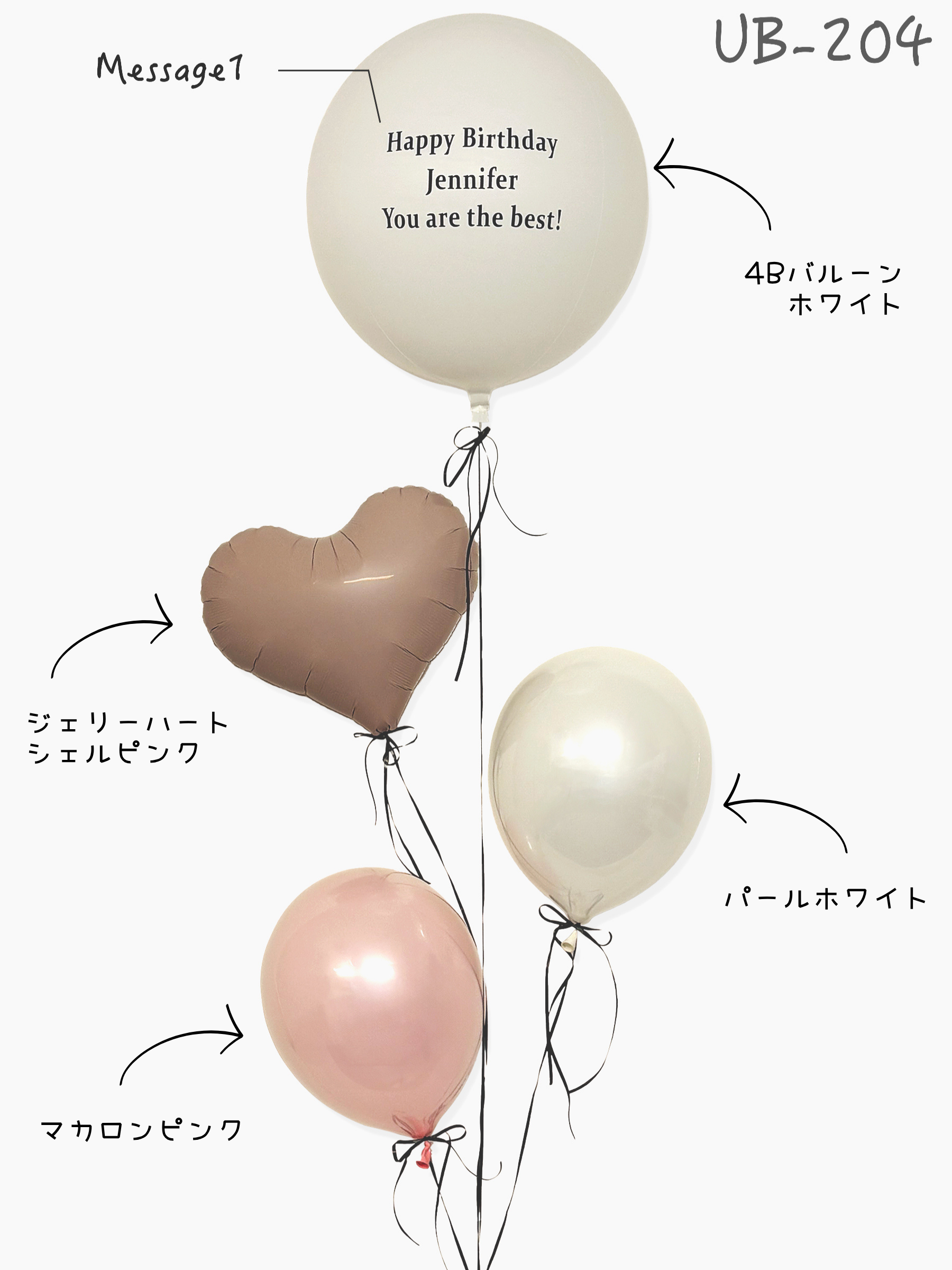 #色_シェルピンク