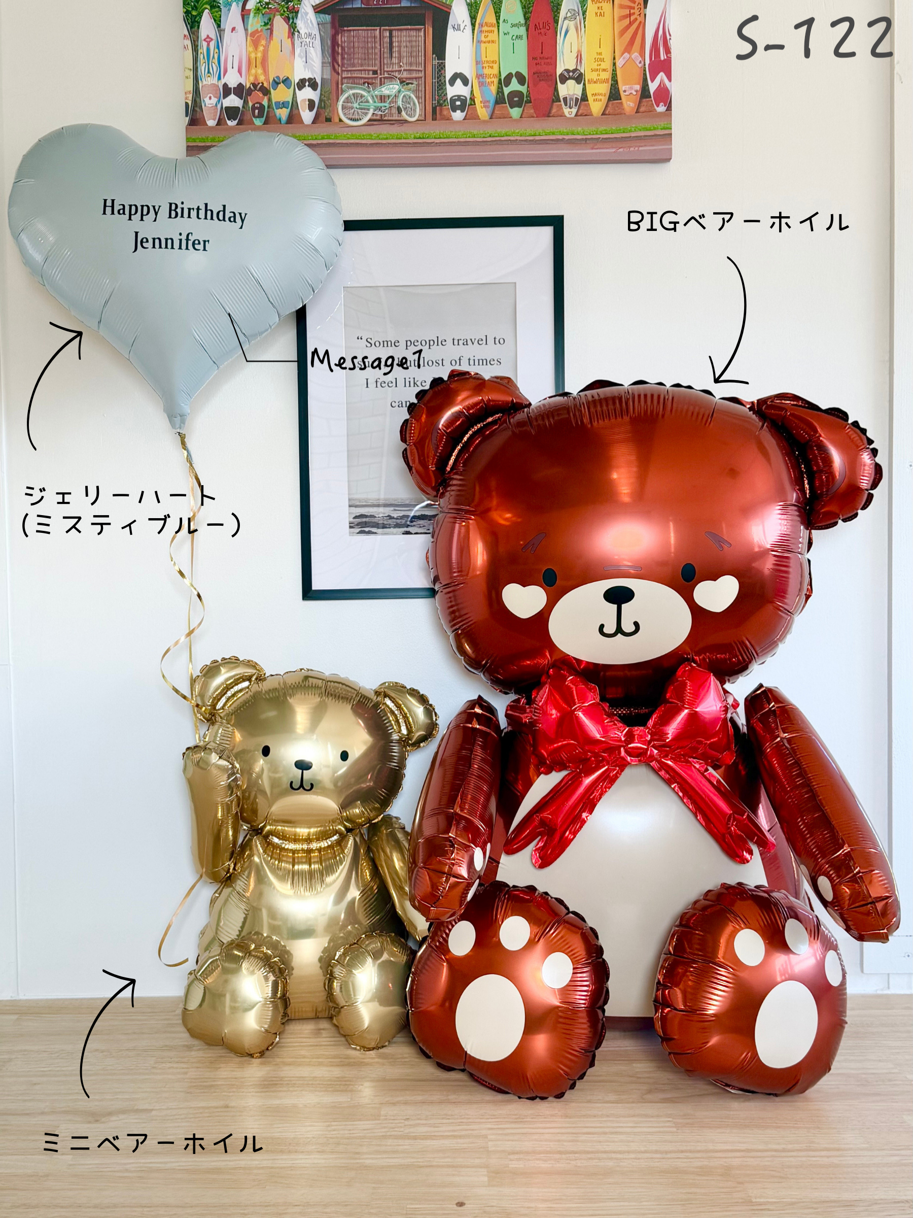 #色_ミスティブルー