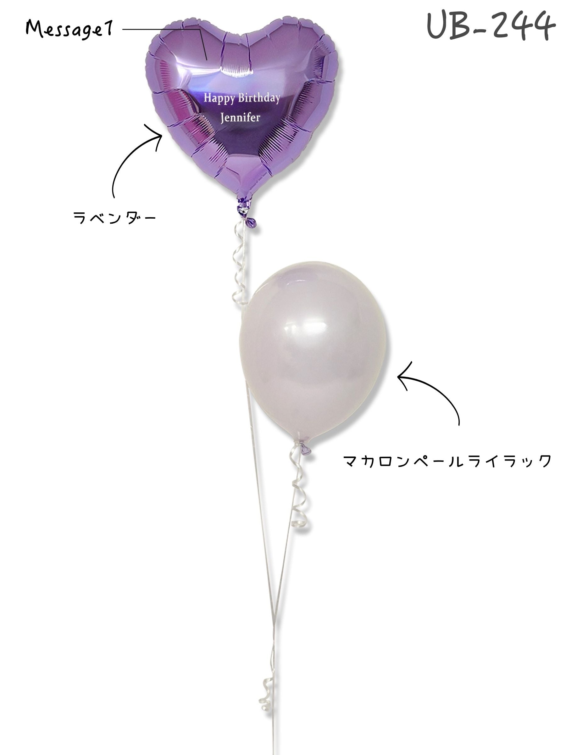 ジュエルハートブーケ(パープル)