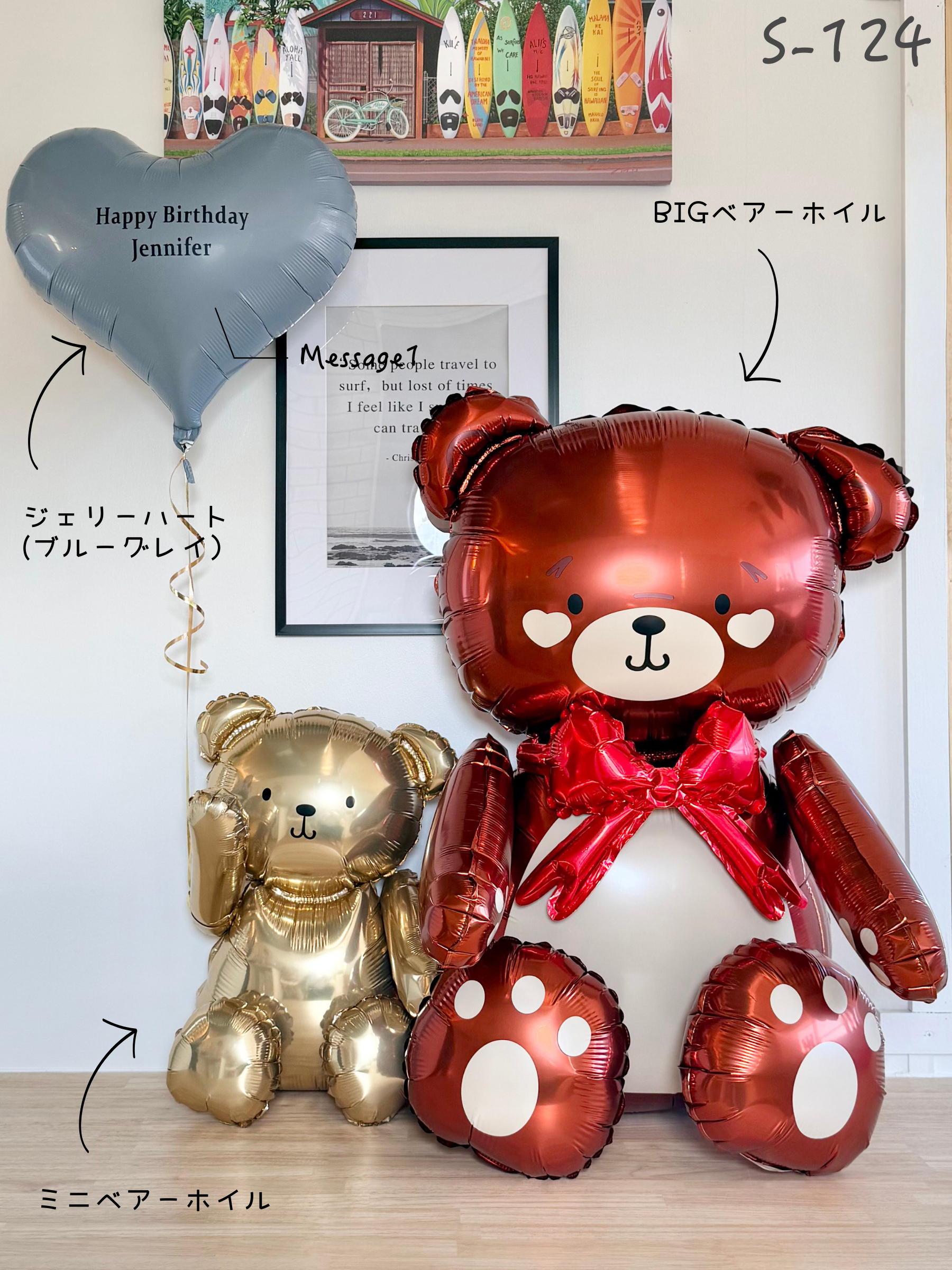 #色_ブルーグレイ