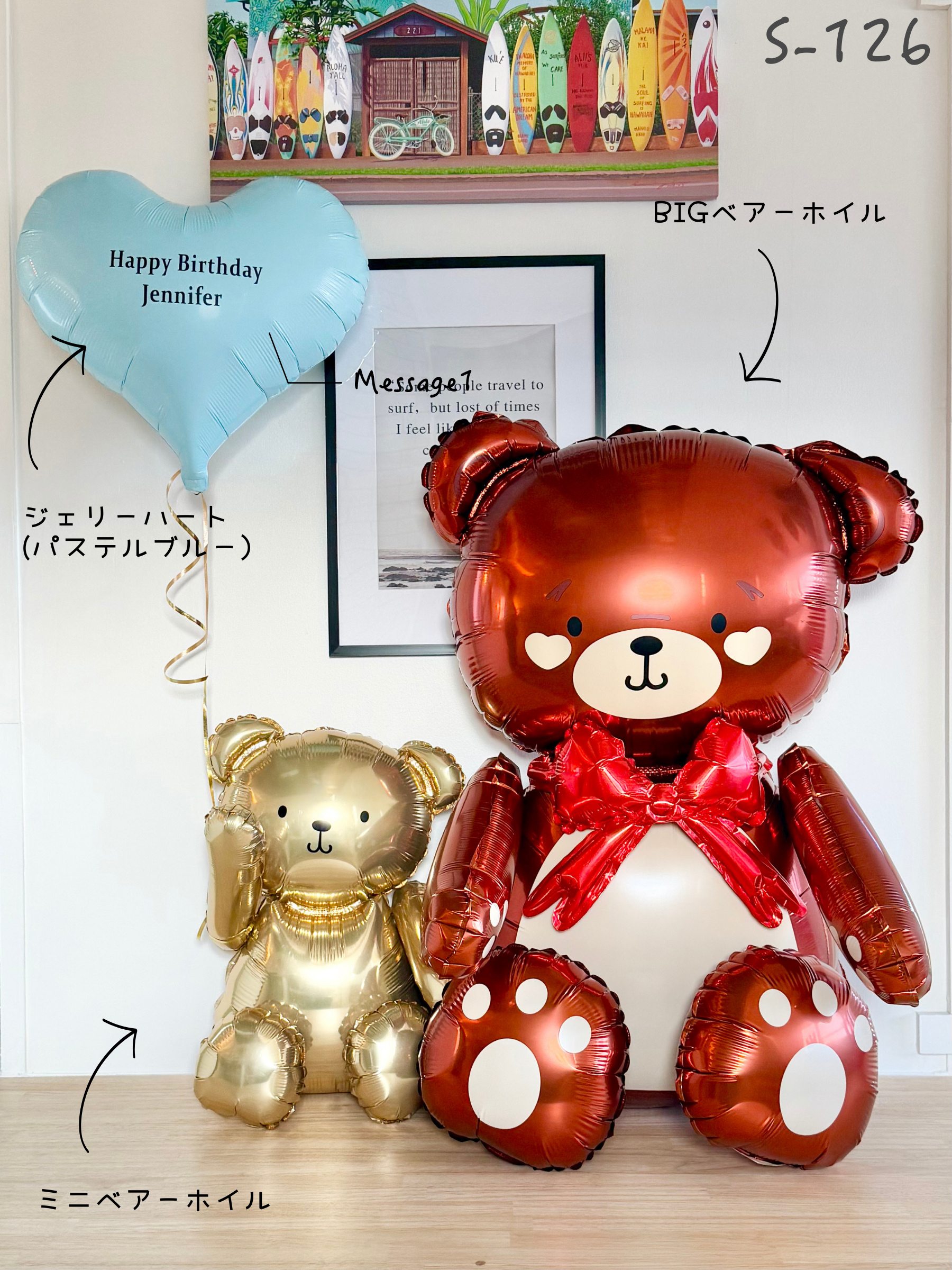 #色_パステルブルー