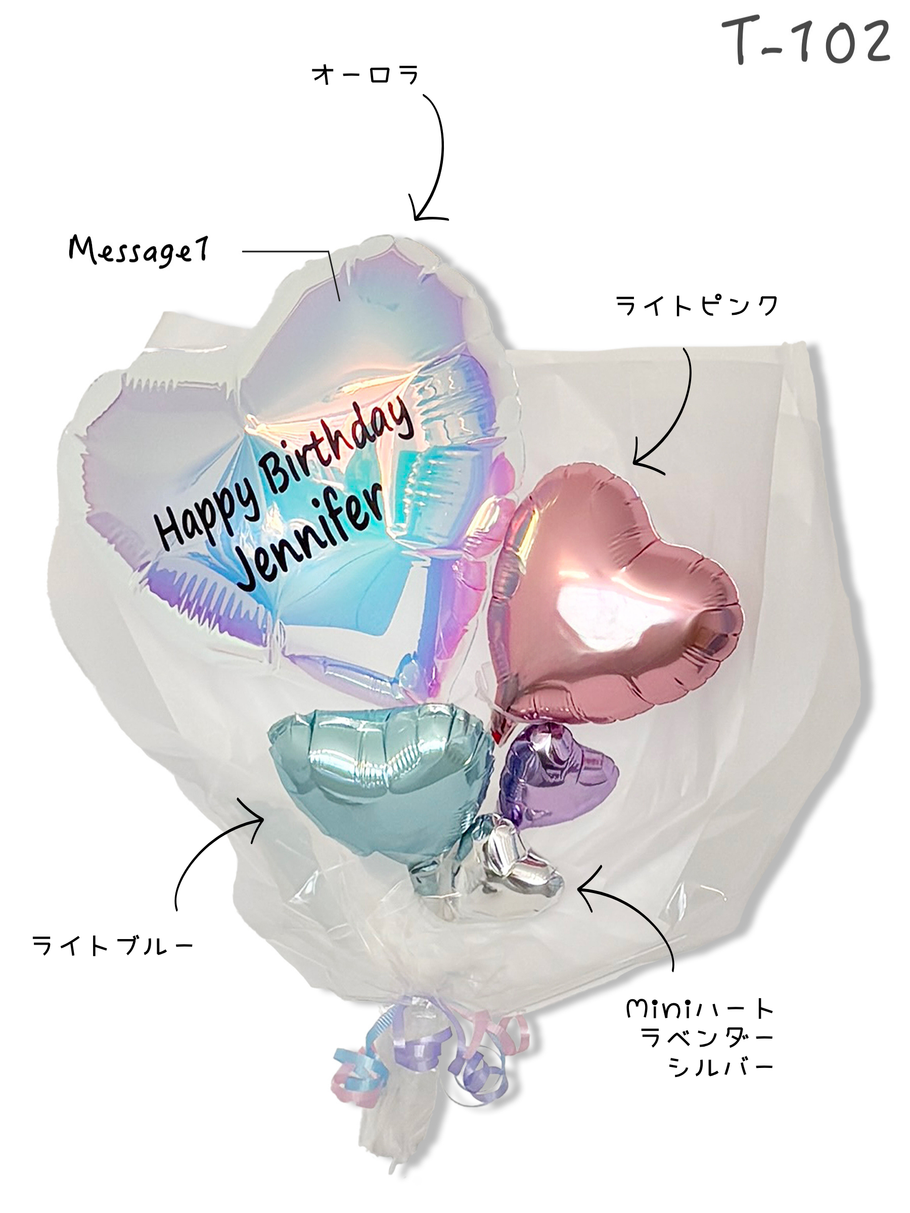 ハートブーケ(M)