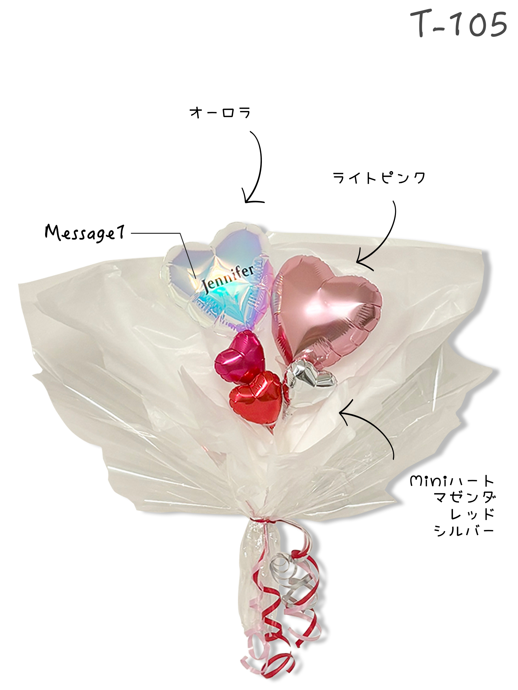 #色_ピンク