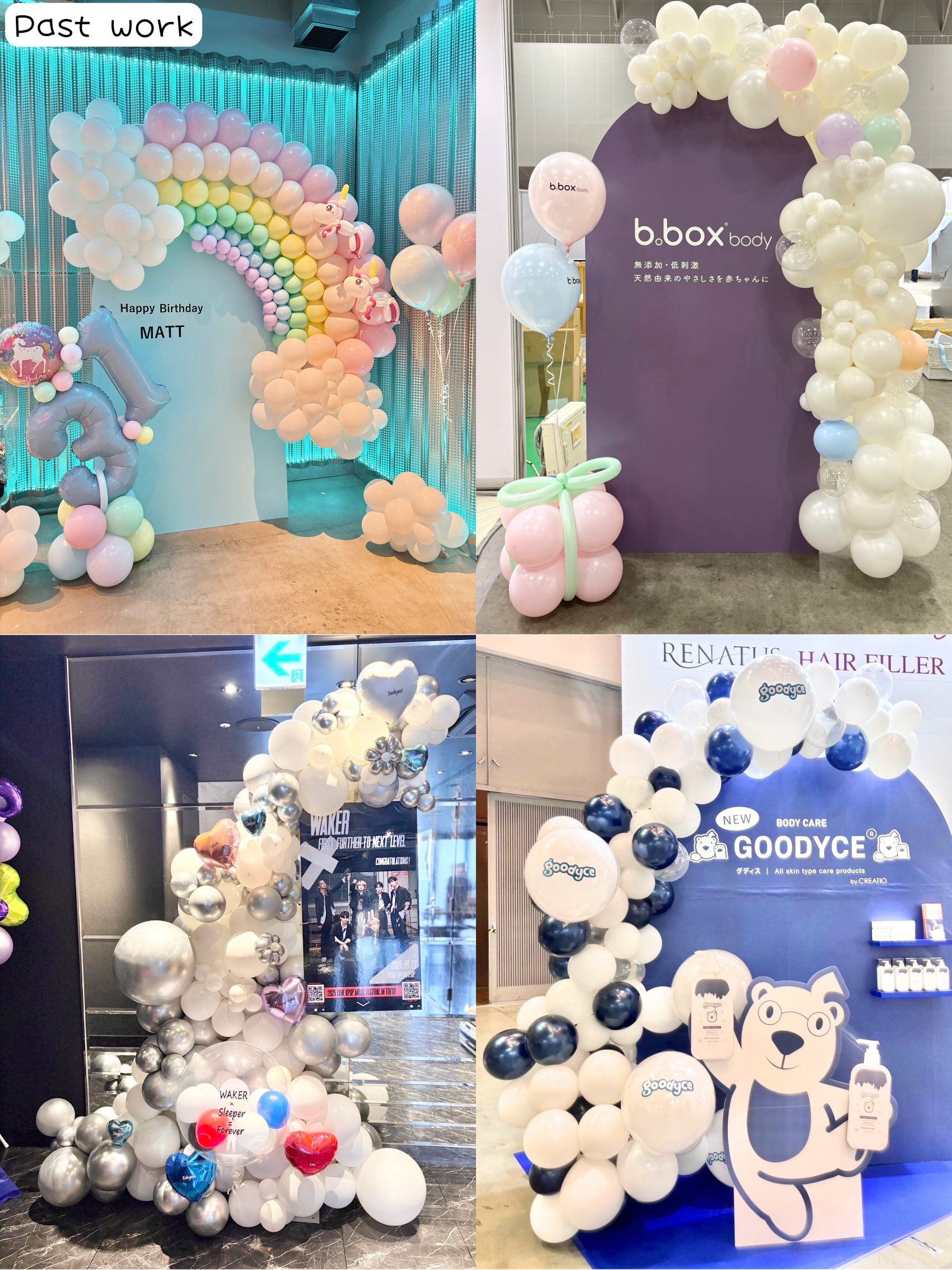 バックドロップ+バルーンガーランド (マカロングリーン)