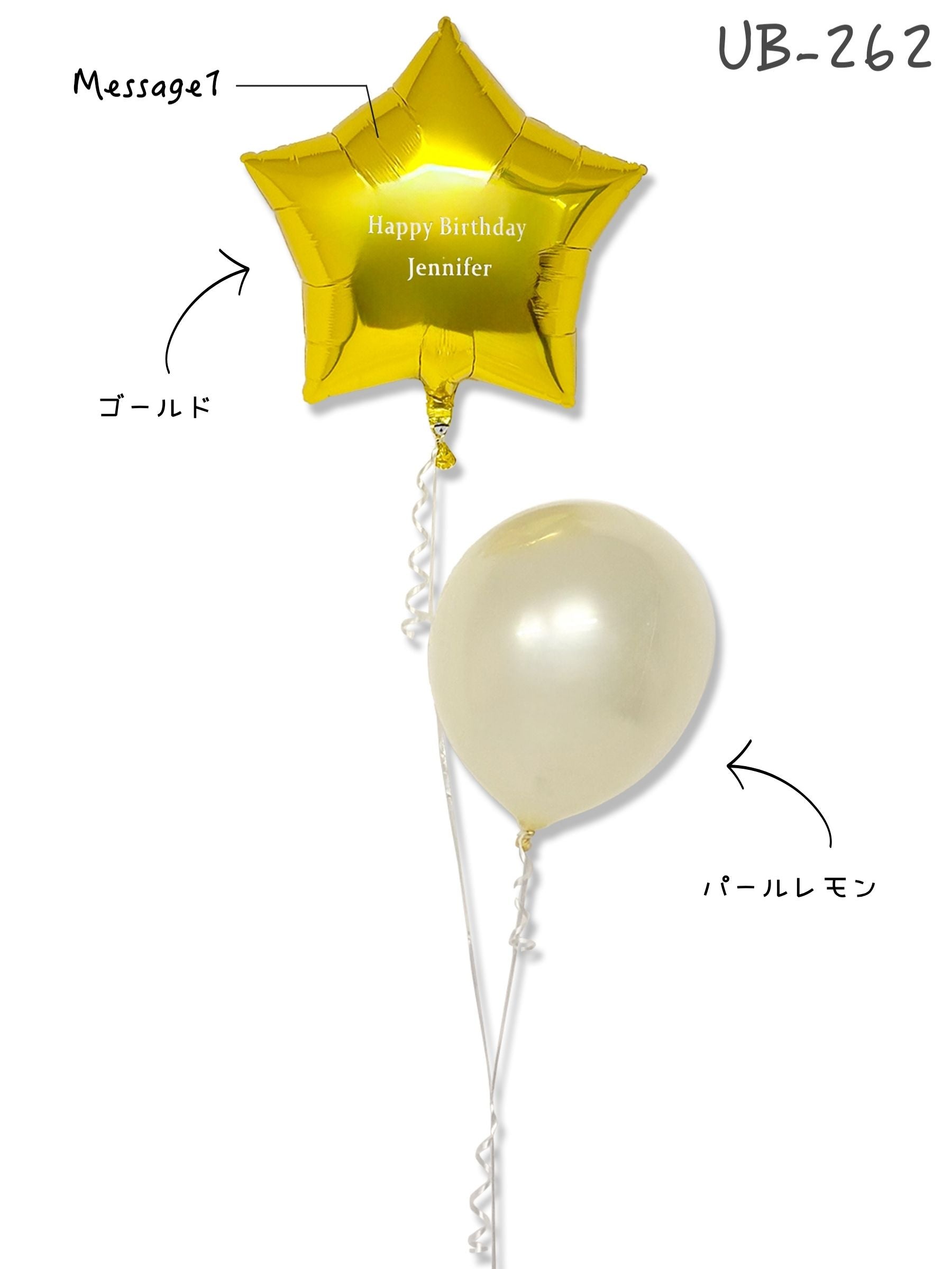 スターダストブーケ(ゴールド)
