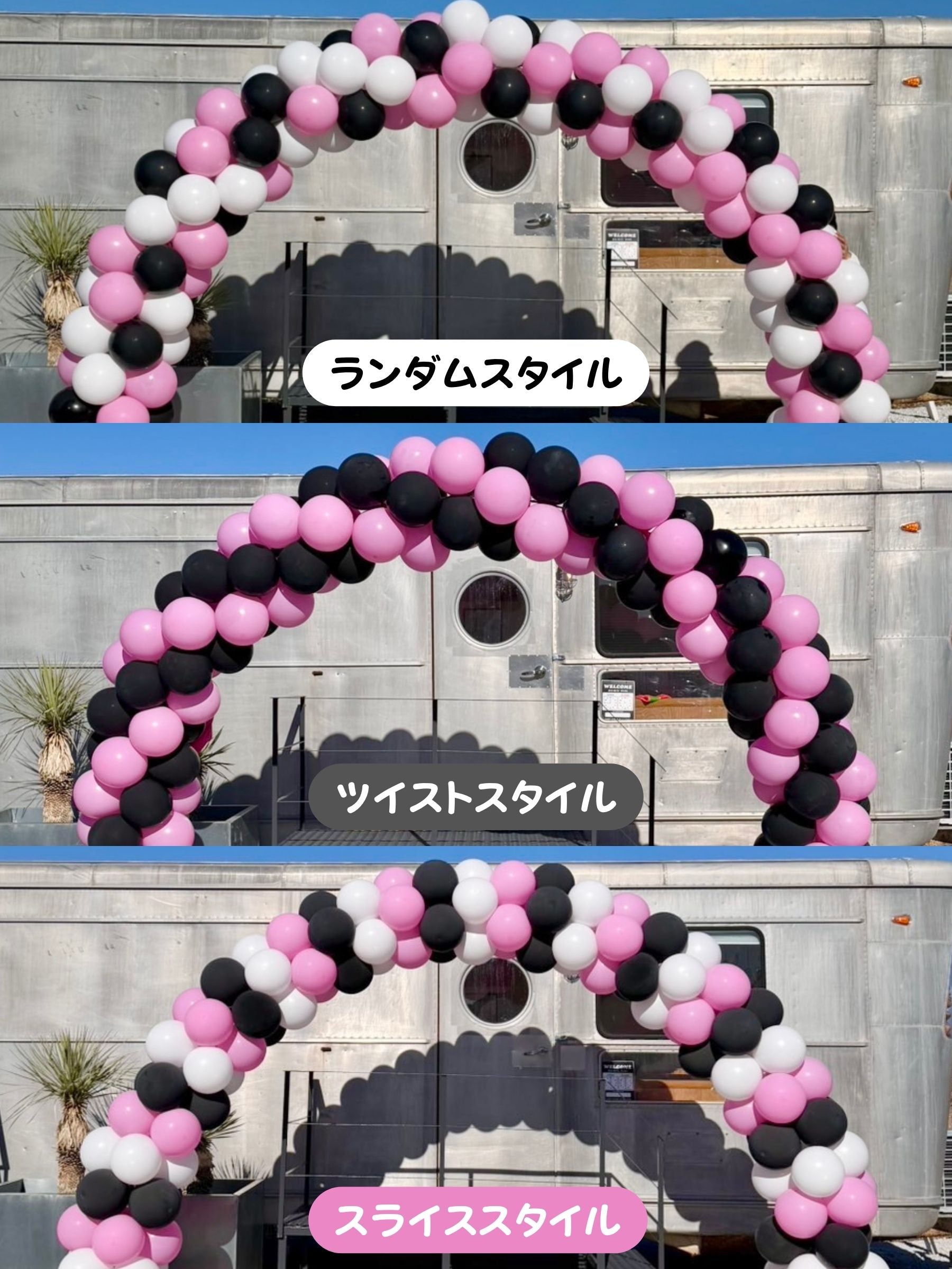 ハートオブジェ(ホワイト/ピンク)