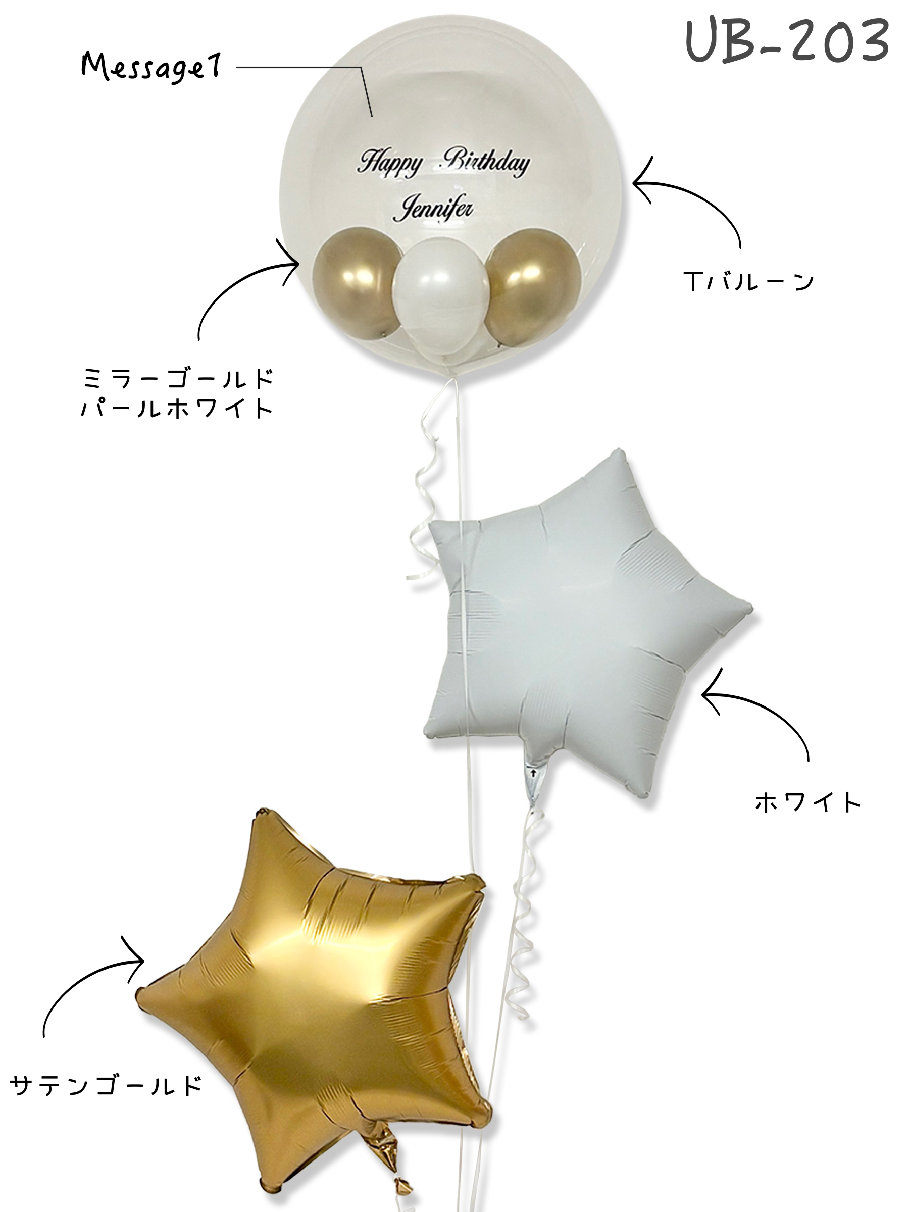 #色_ゴールド/ホワイト