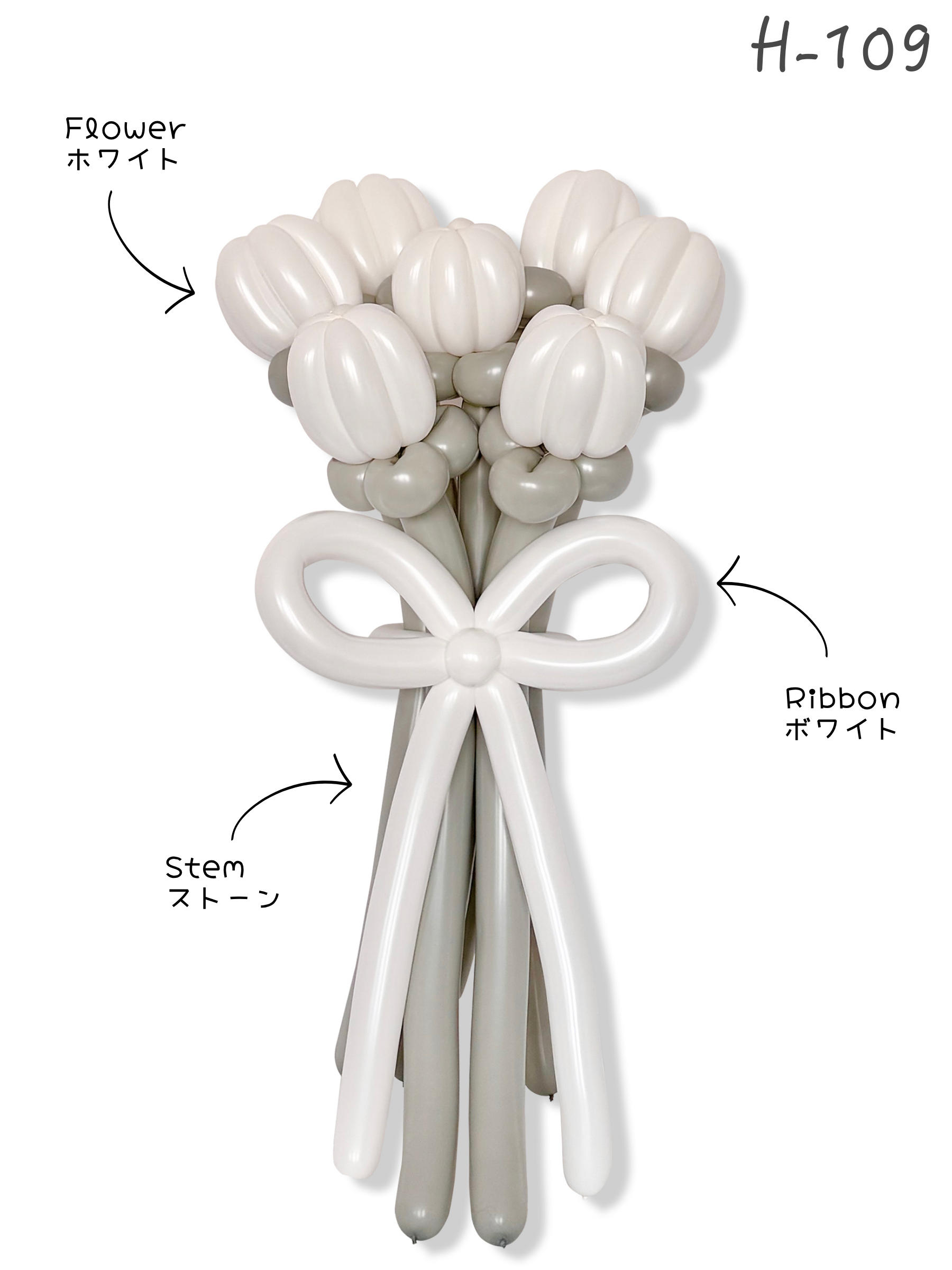 花束ブーケ(チューリップ)