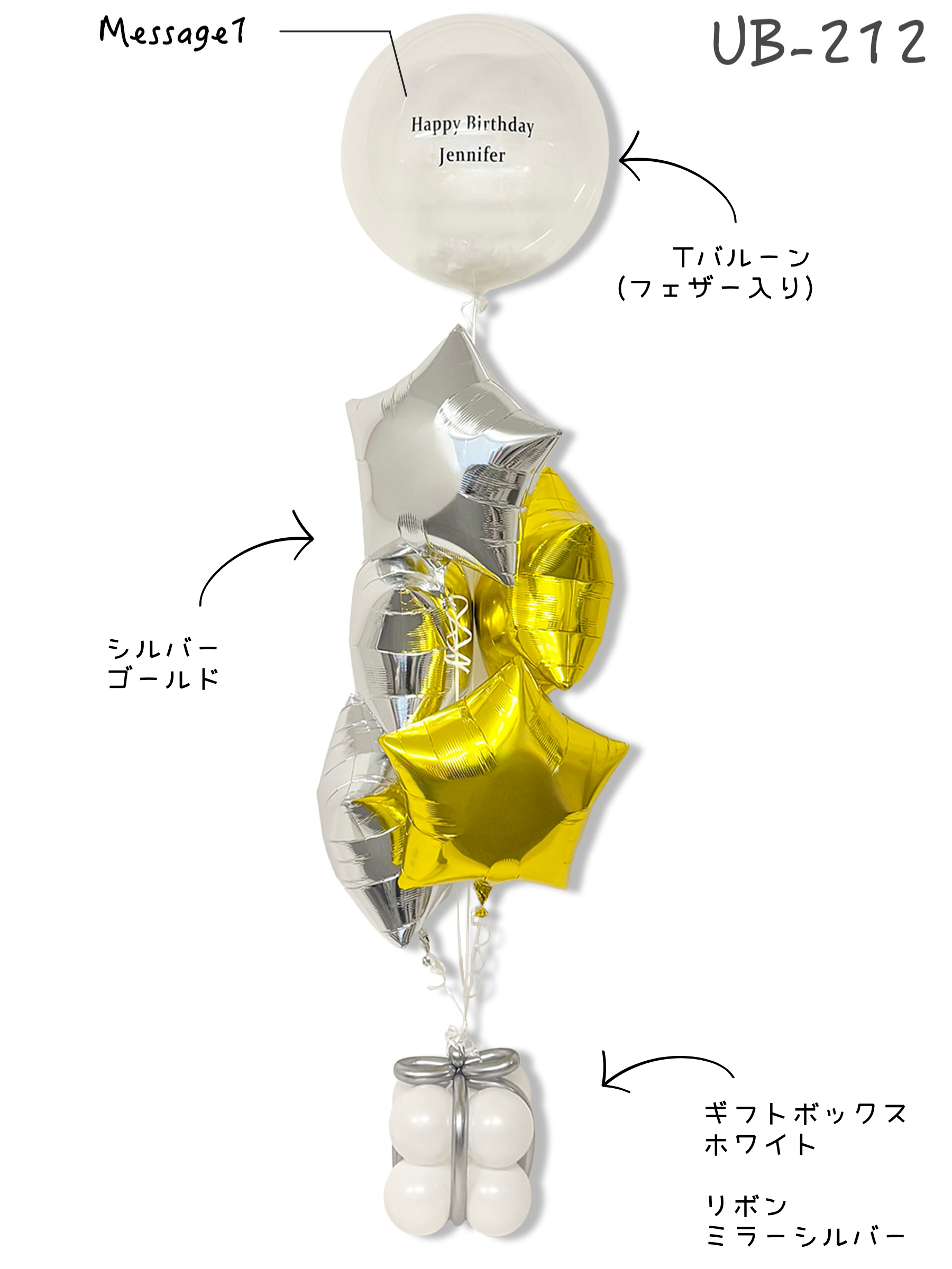 #色_ゴールド