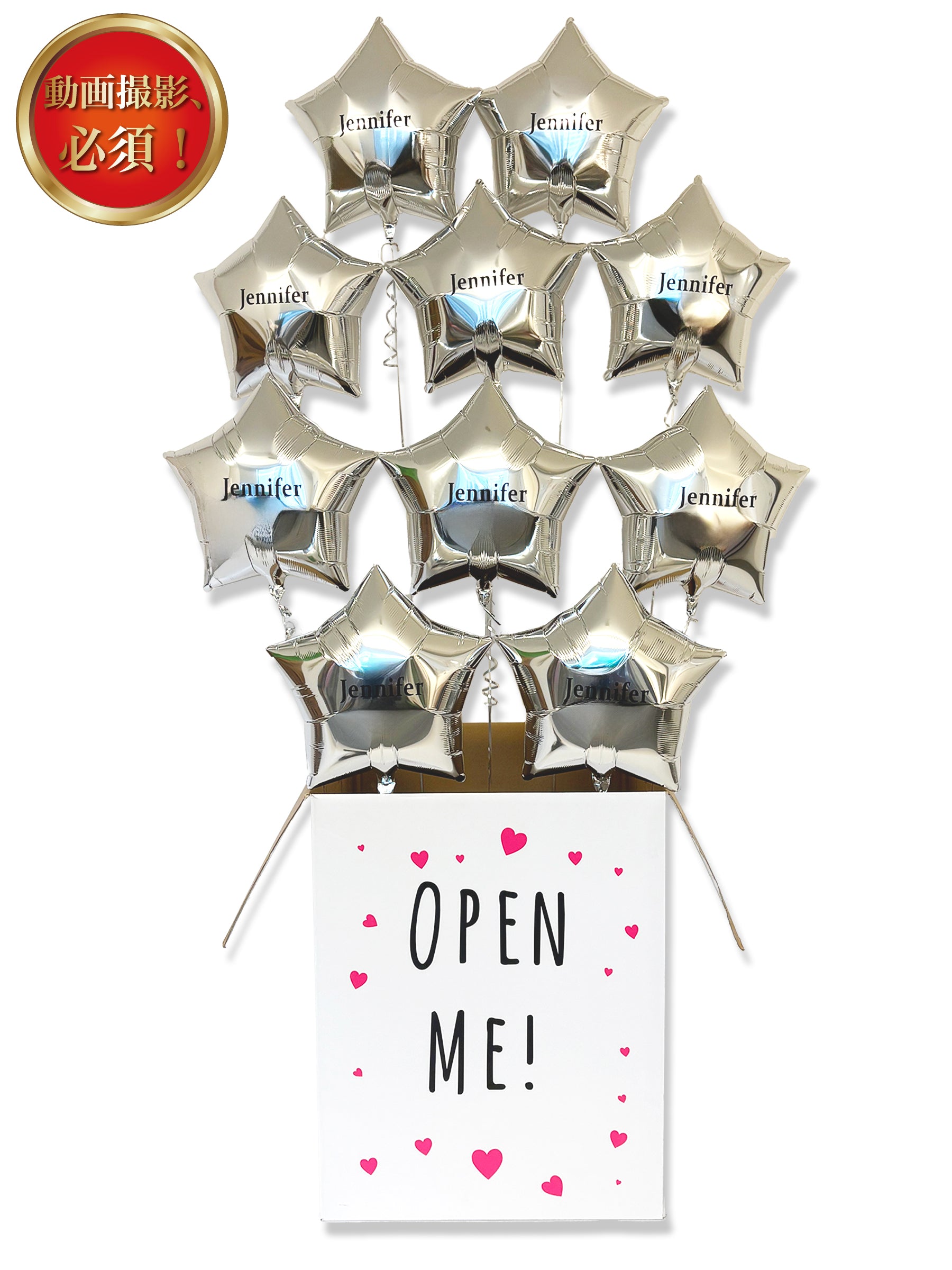 フルスターボックス(シルバー)