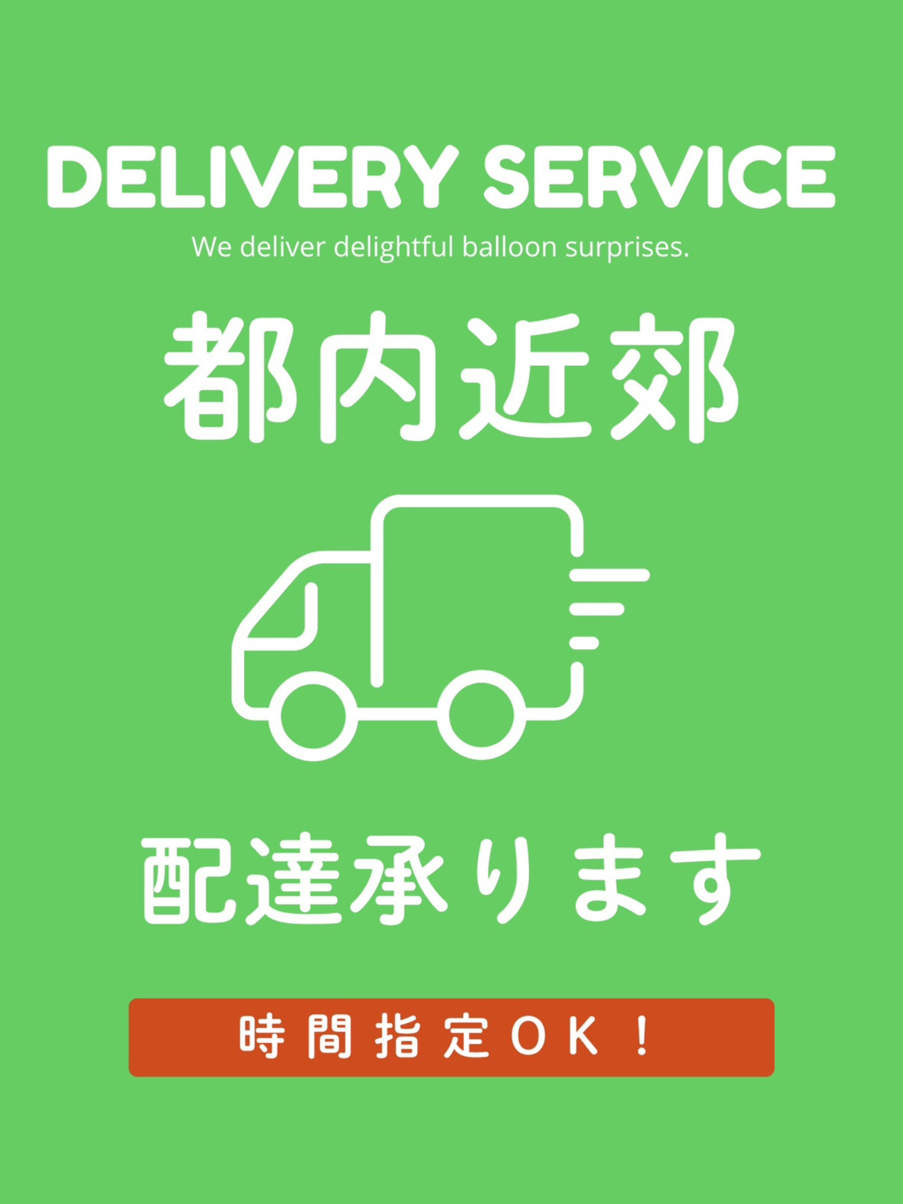 #色_ローズゴールド