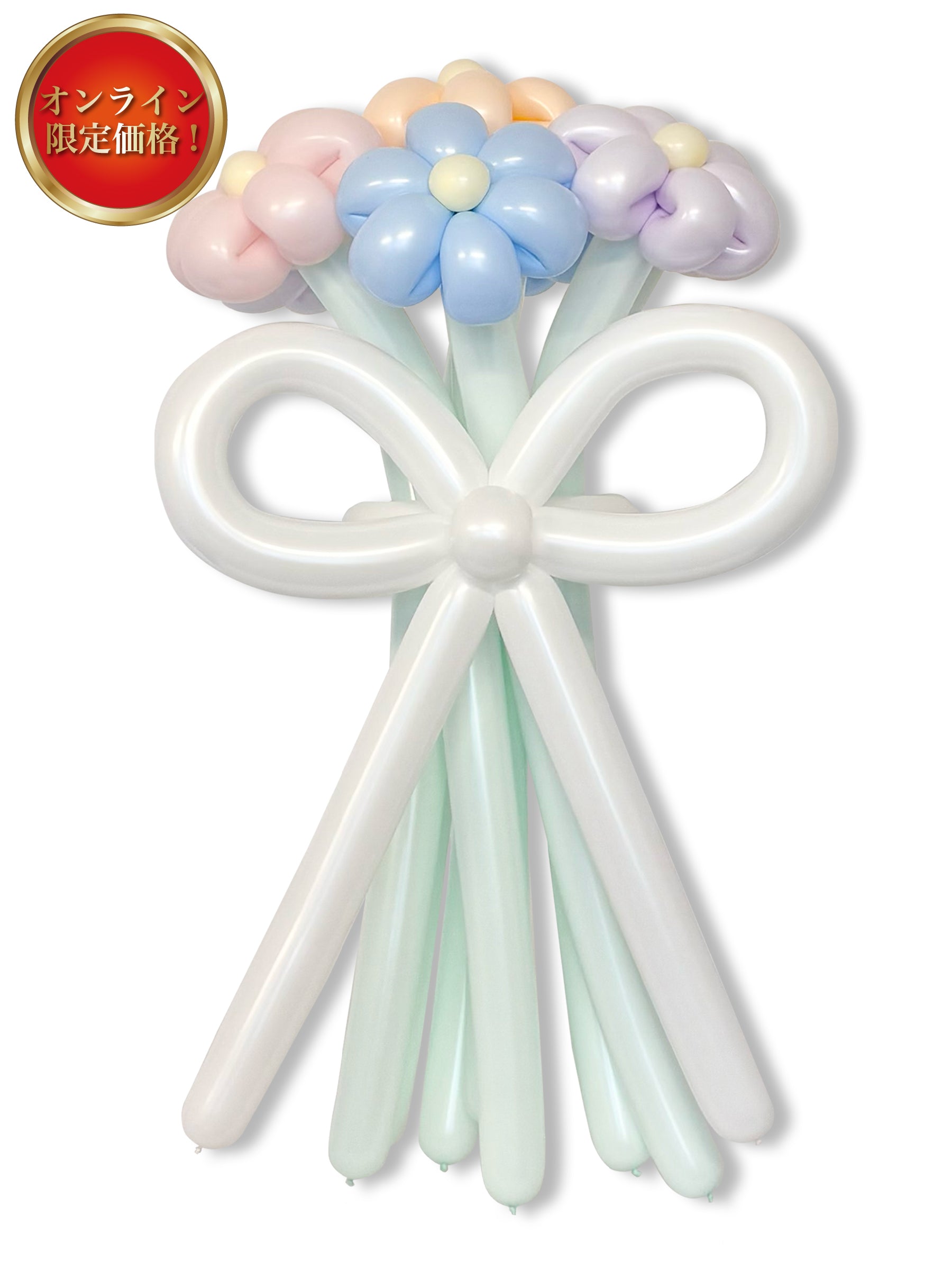 花束ブーケ(6輪花)