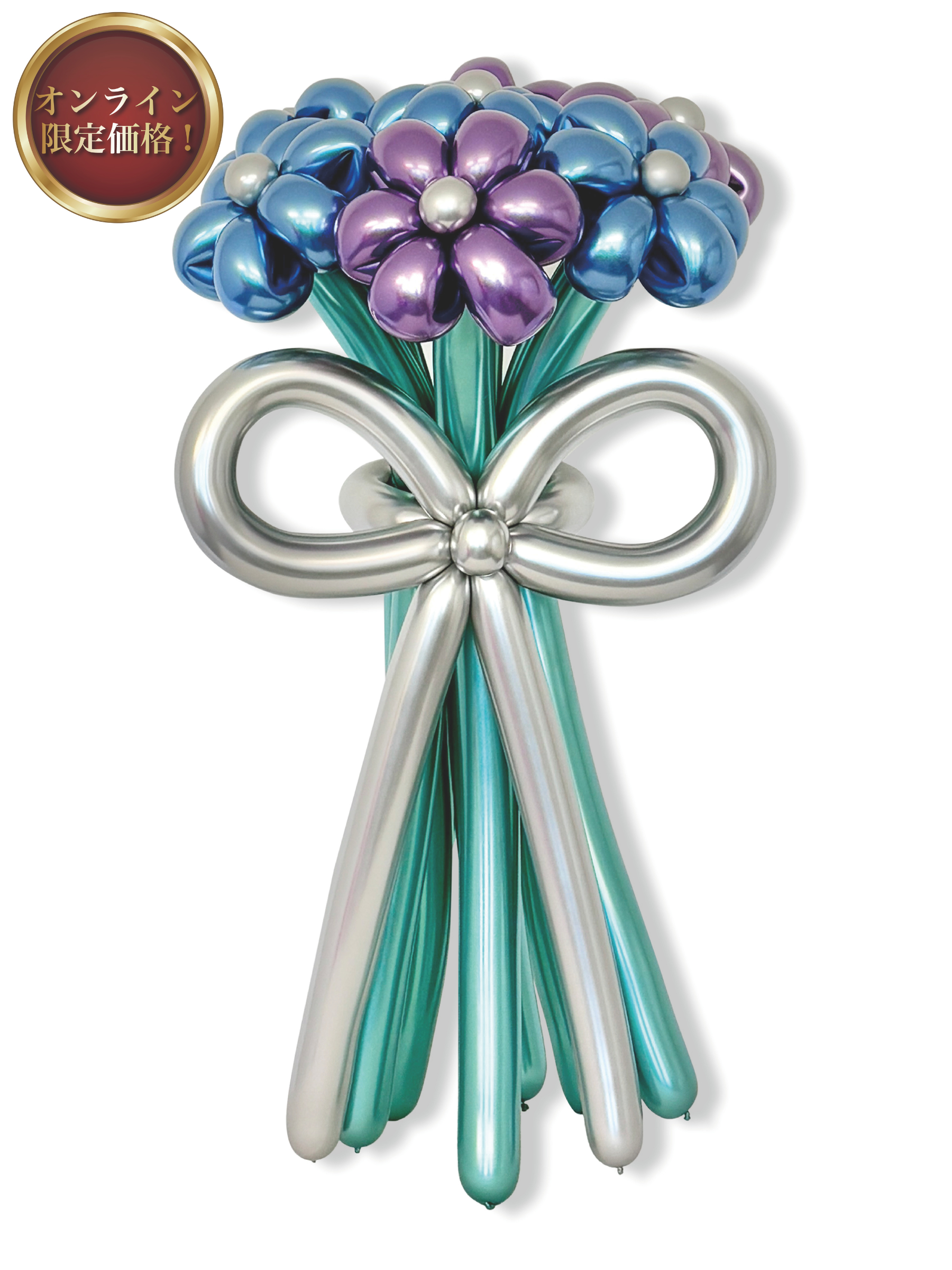 花束ブーケ(6輪花)