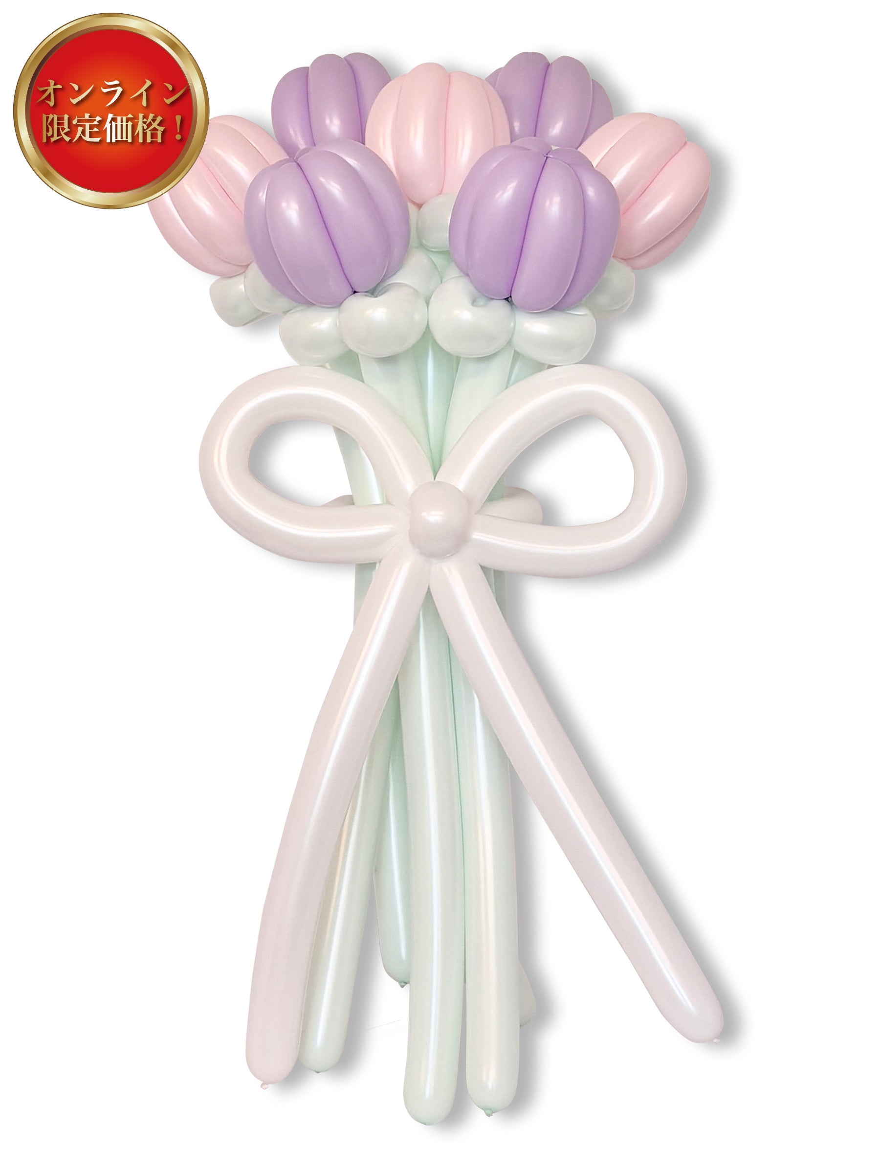 花束ブーケ(チューリップ)