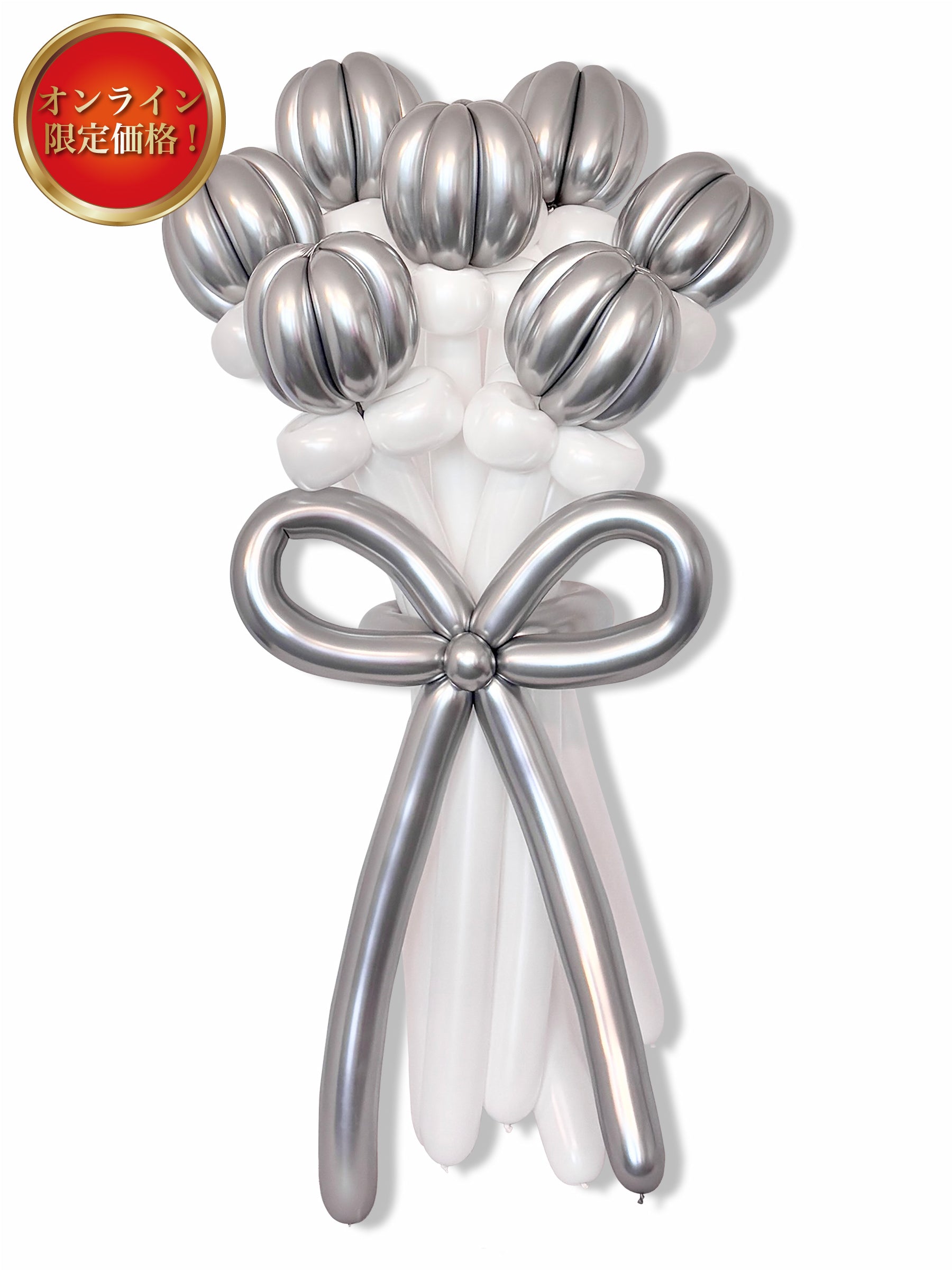 花束ブーケ(チューリップ)