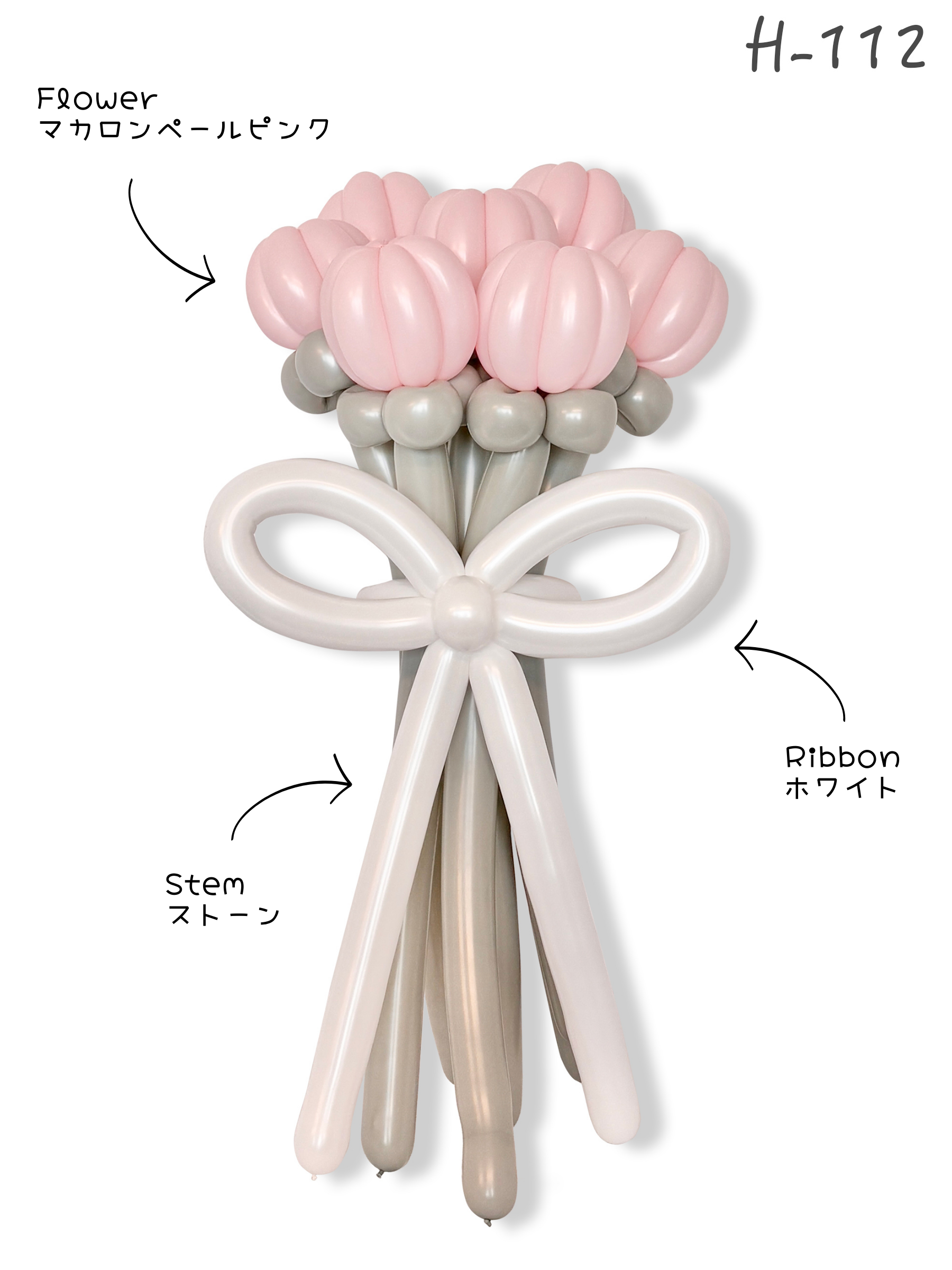 花束ブーケ(チューリップ)