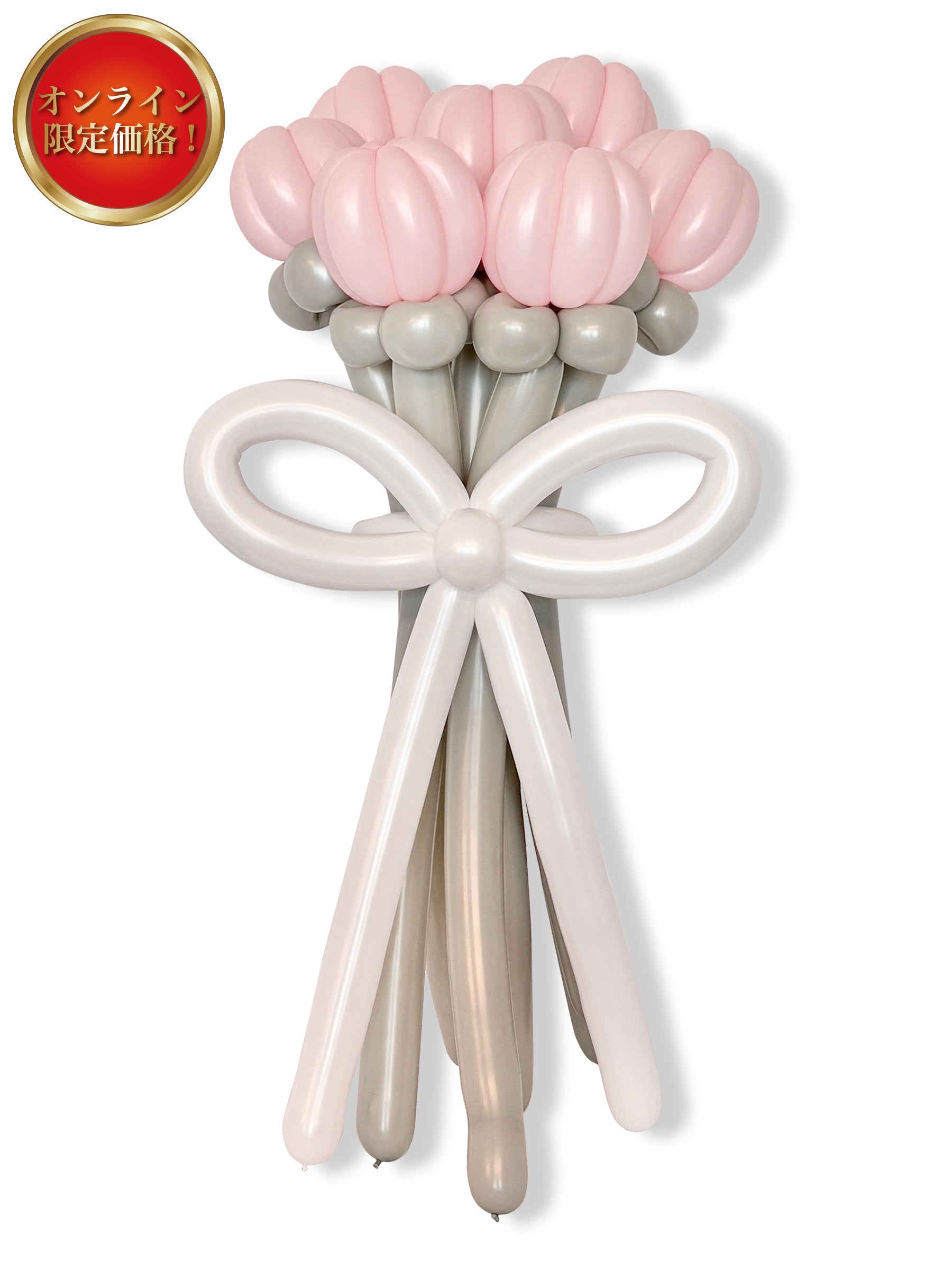 花束ブーケ(チューリップ)