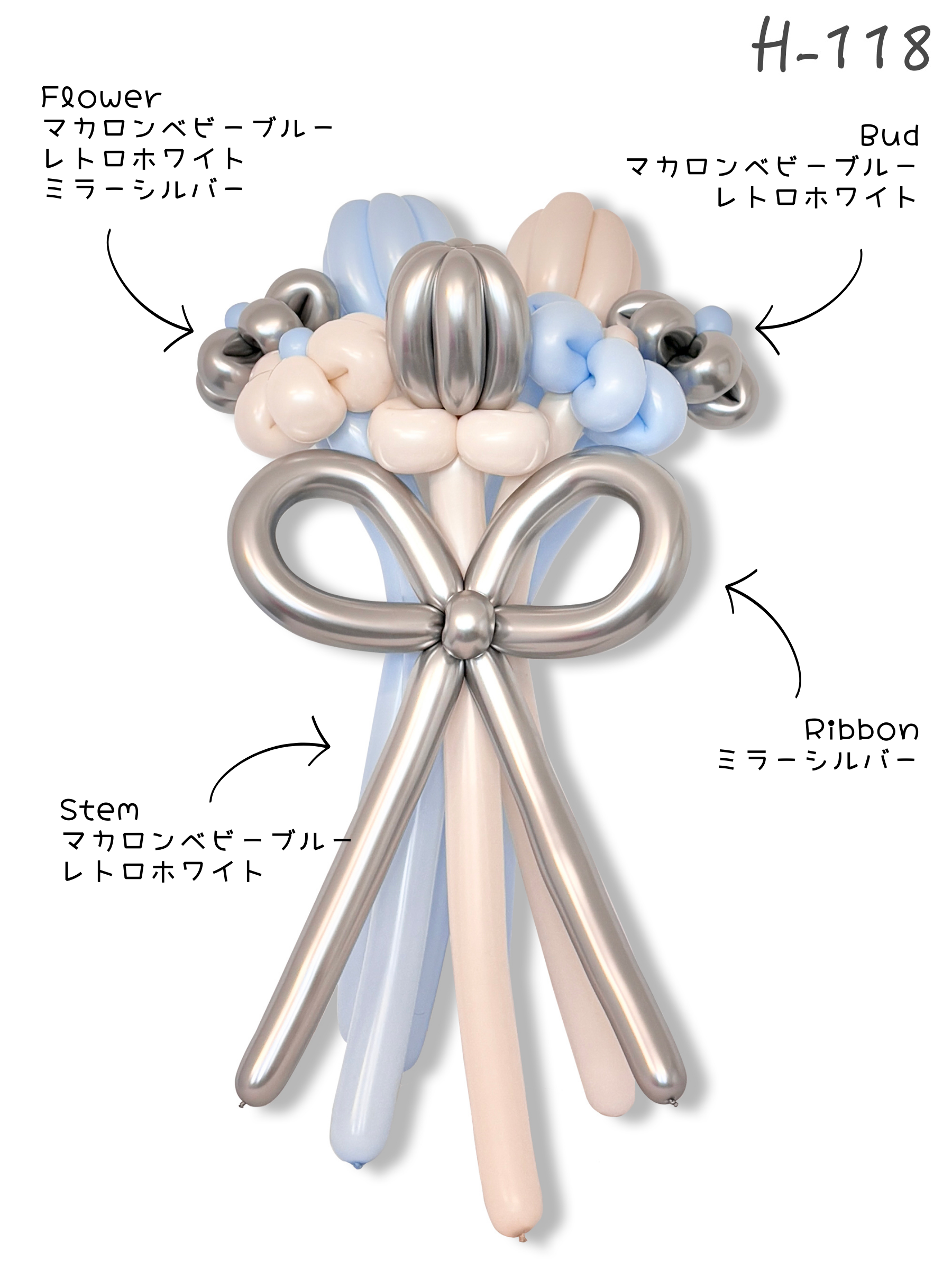 花束ブーケ(6輪花×チューリップ)
