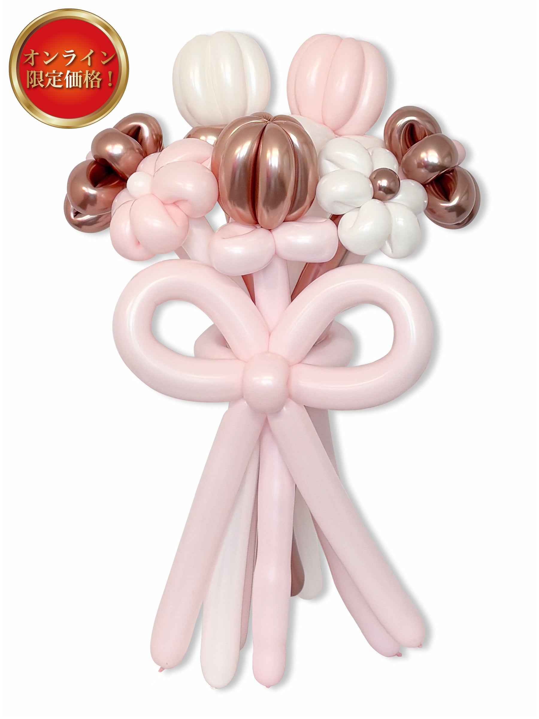 花束ブーケ(6輪花×チューリップ)