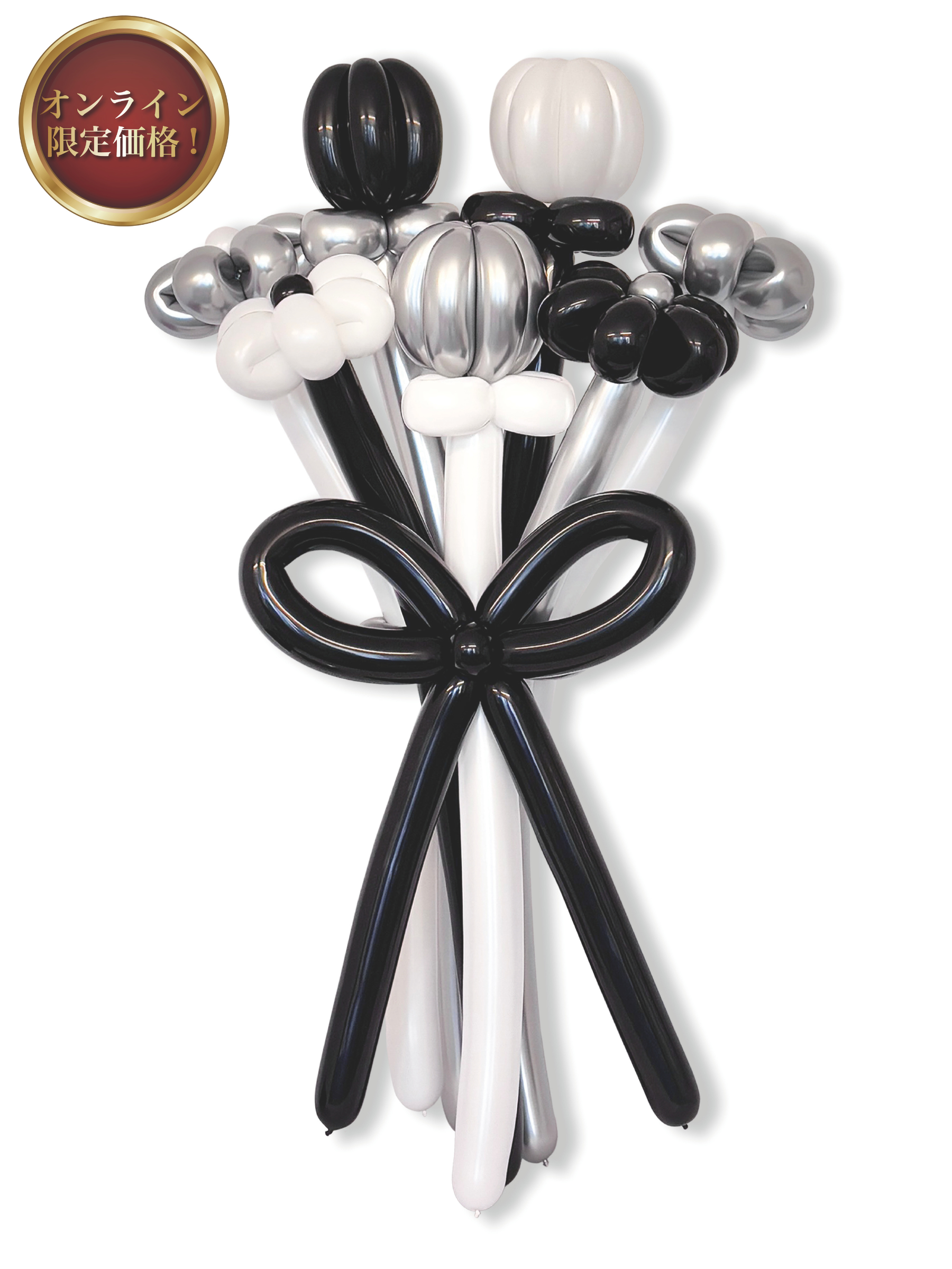 花束ブーケ(6輪花×チューリップ)