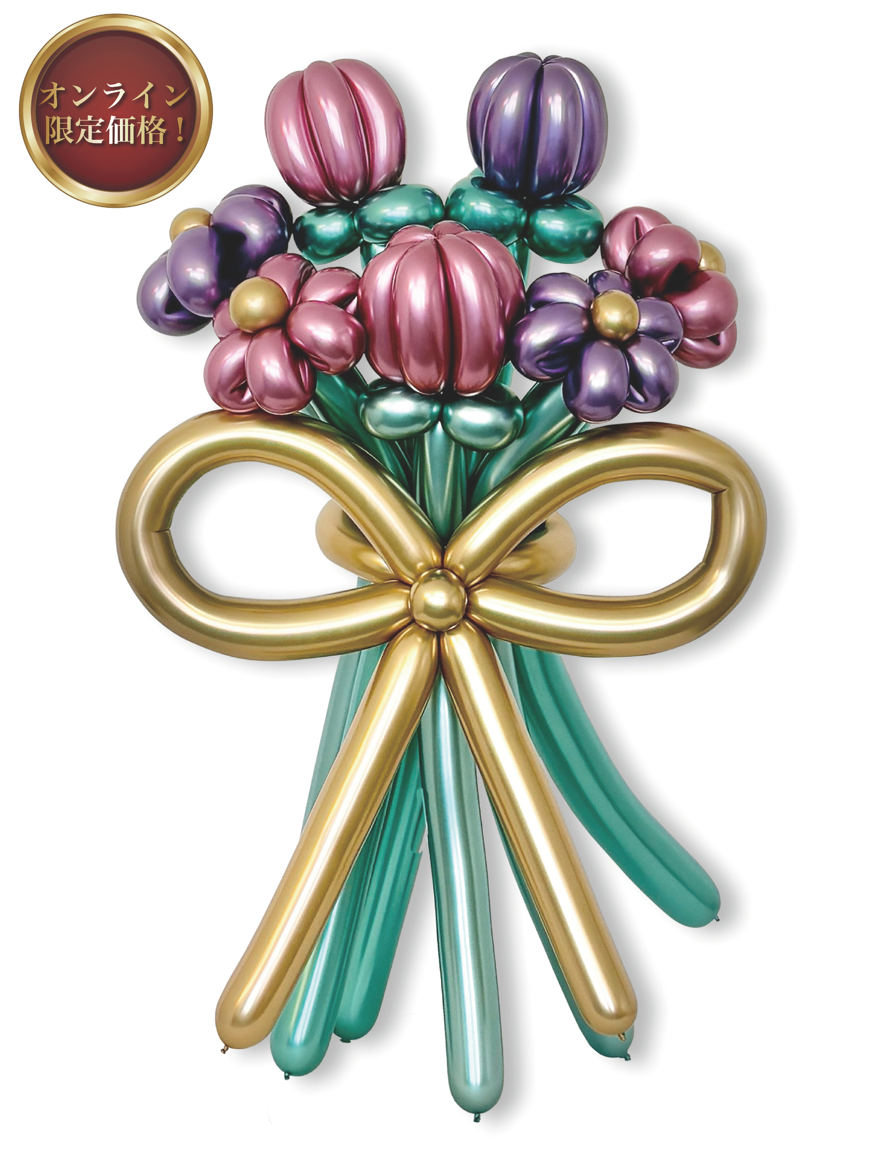 花束ブーケ(6輪花×チューリップ)