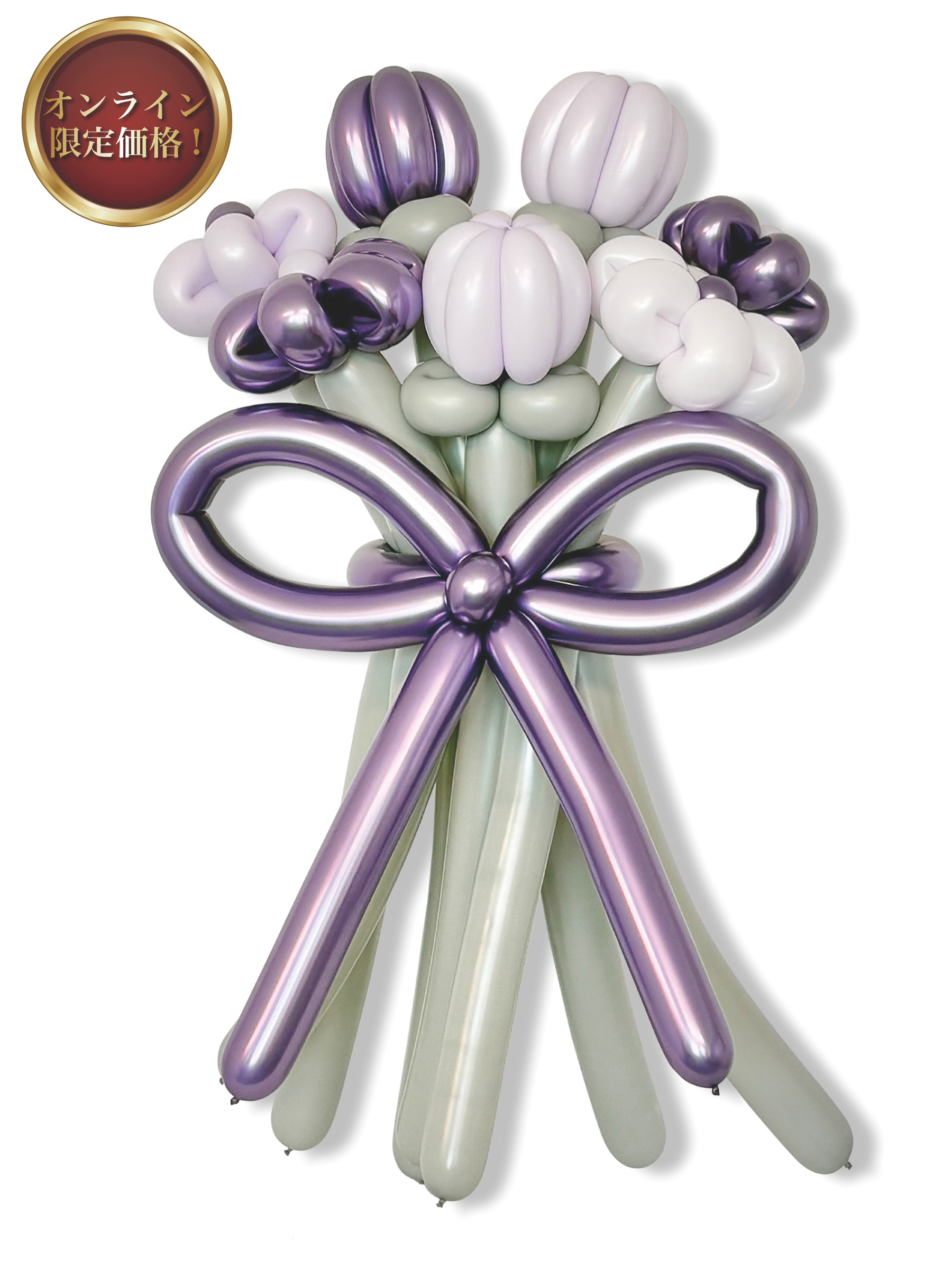 花束ブーケ(6輪花×チューリップ)