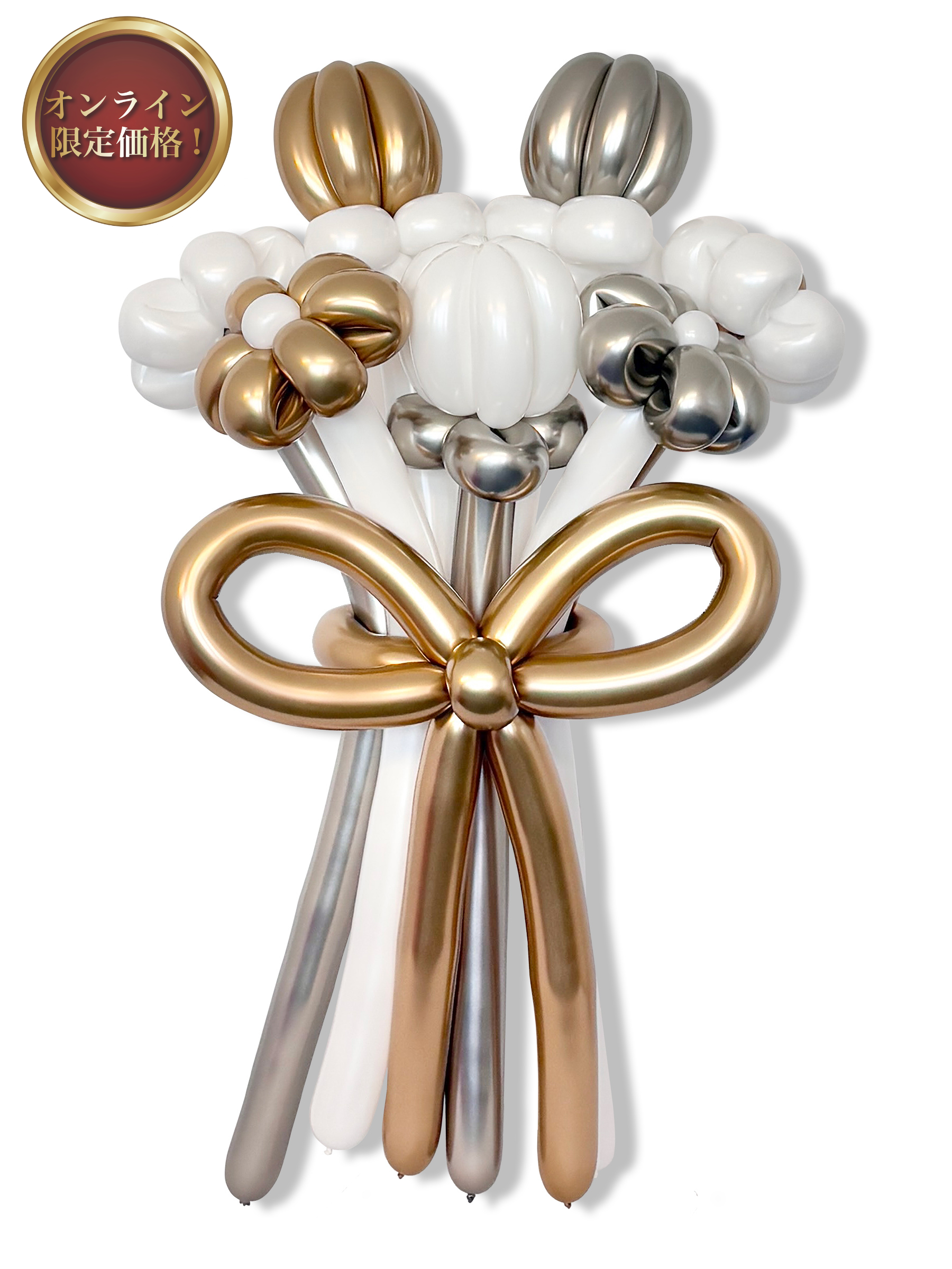 花束ブーケ(6輪花×チューリップ)