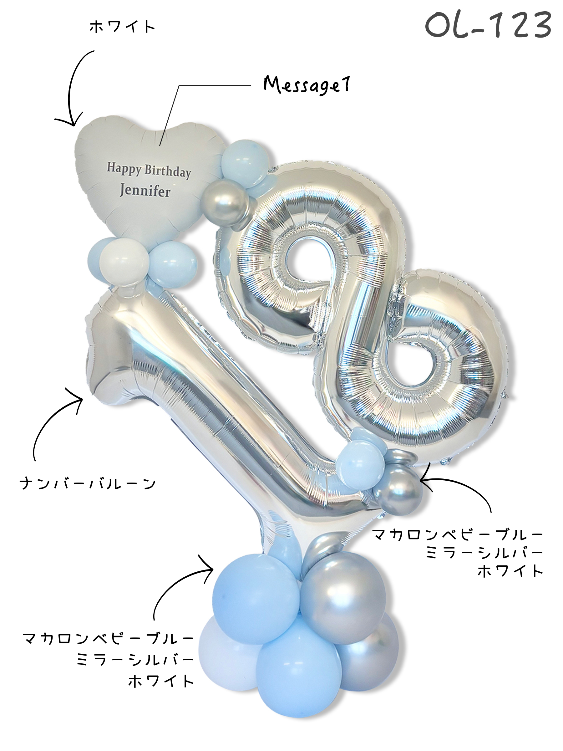 #色_マカロンブルー