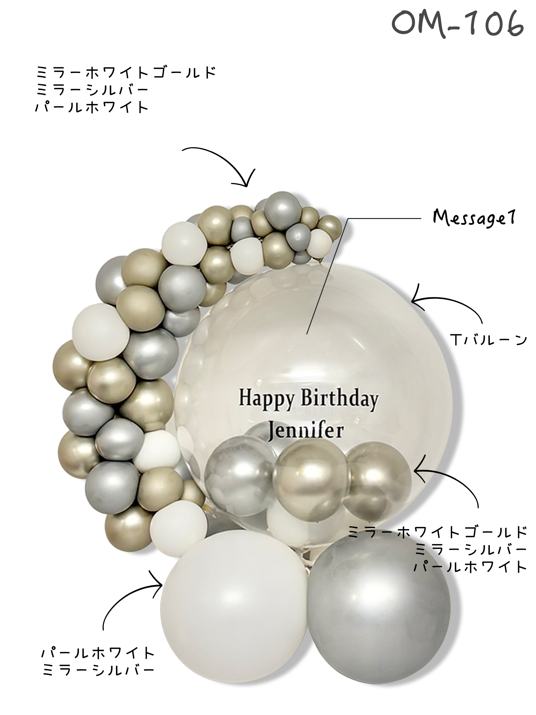 #色_シルバー/シルバーゴールド