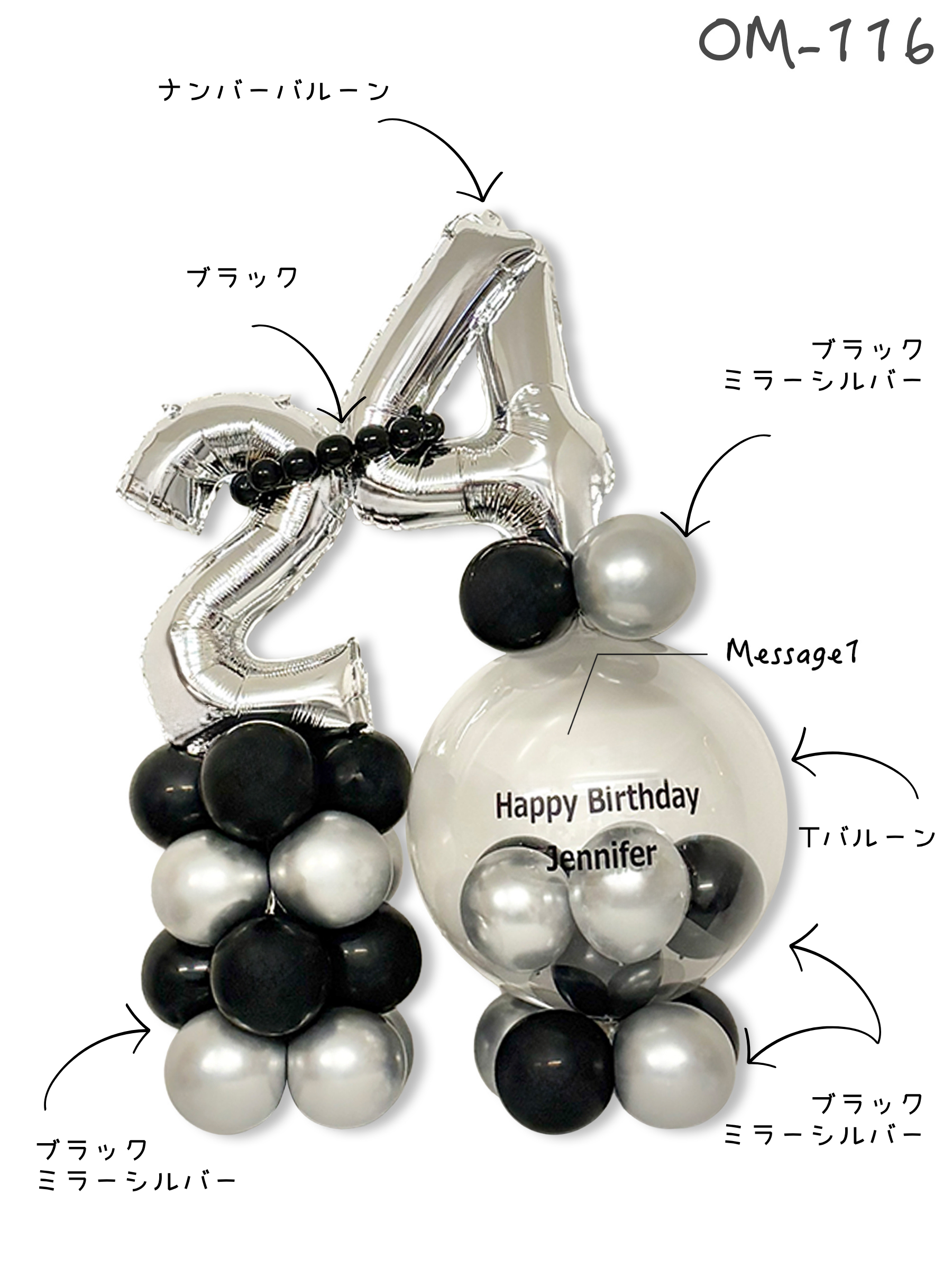 #色_ブラック/シルバー