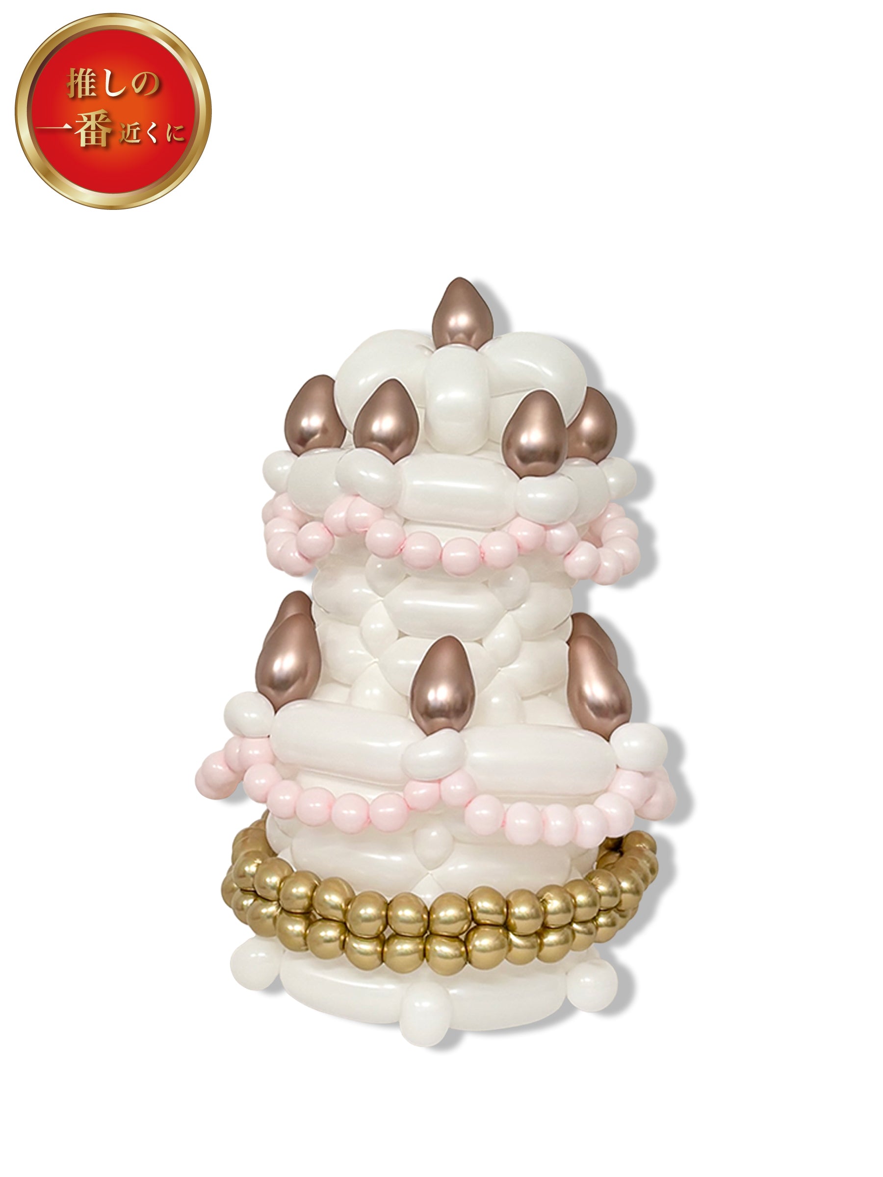 キャンドルタワーケーキ(ホワイト)