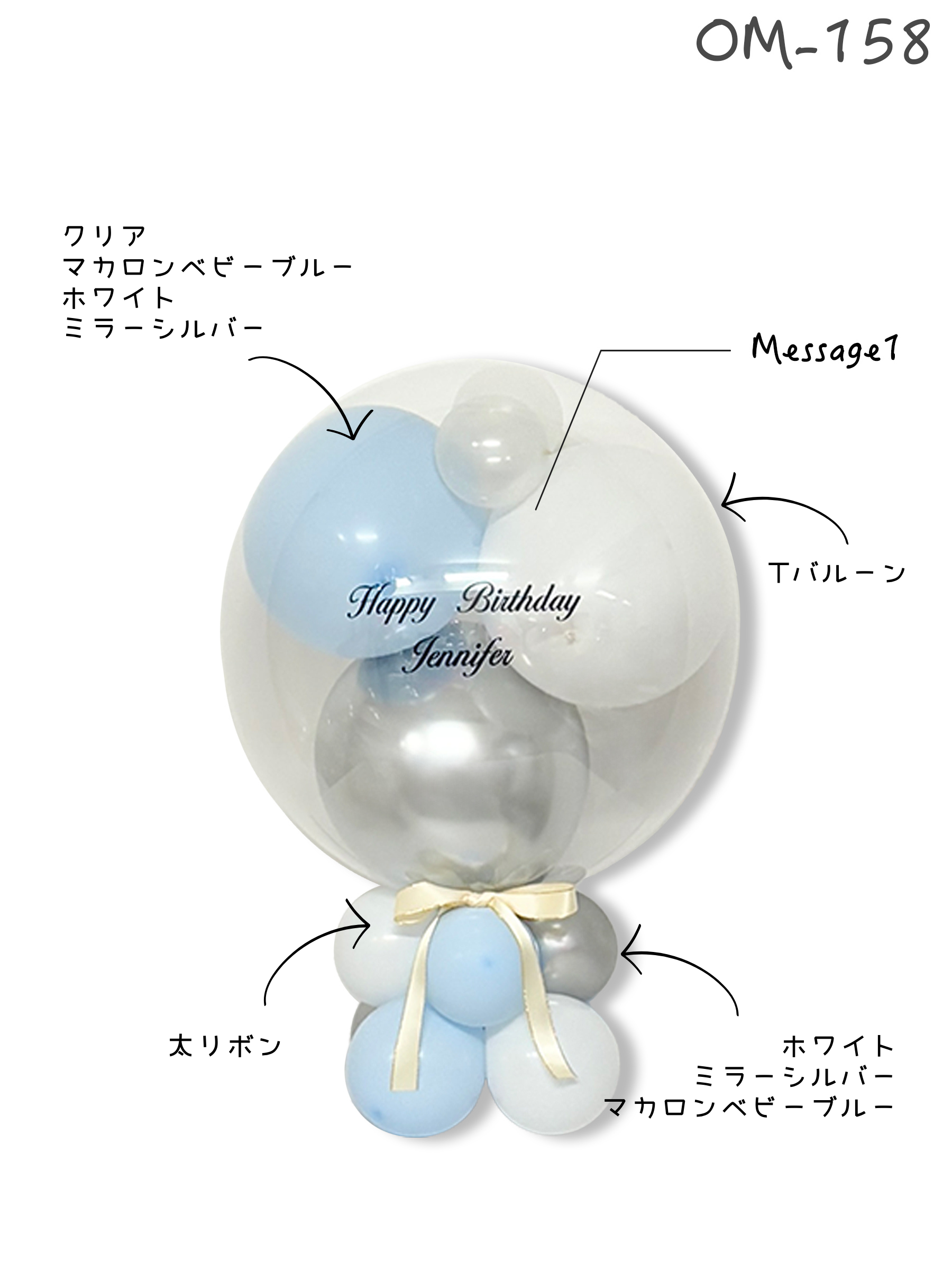 #色_マカロンブルー