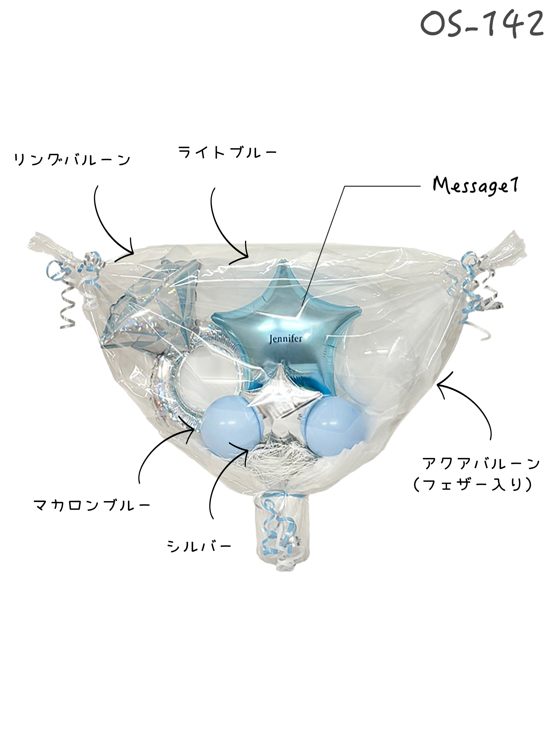 #色_マカロンブルー