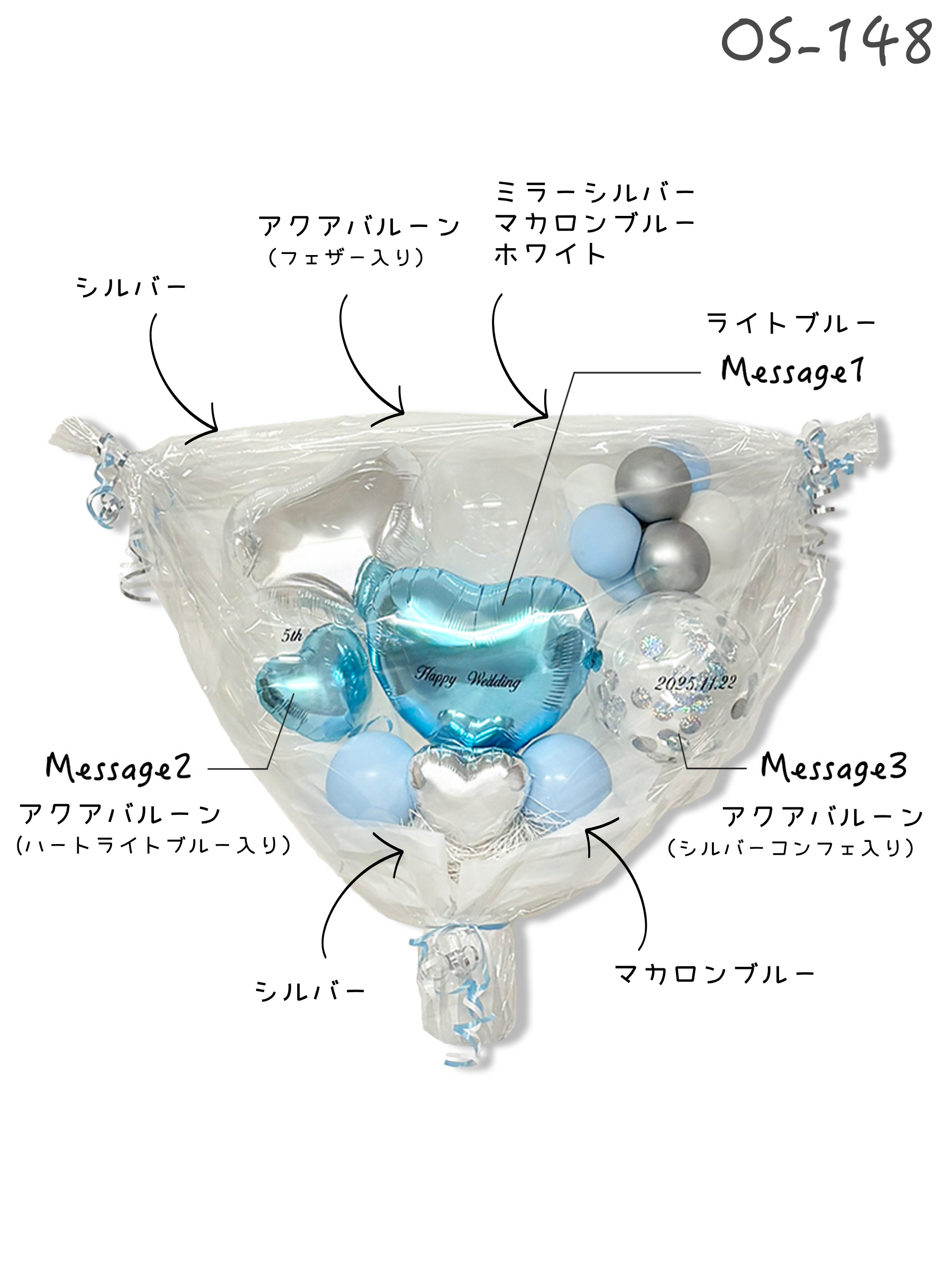 #色_マカロンブルー