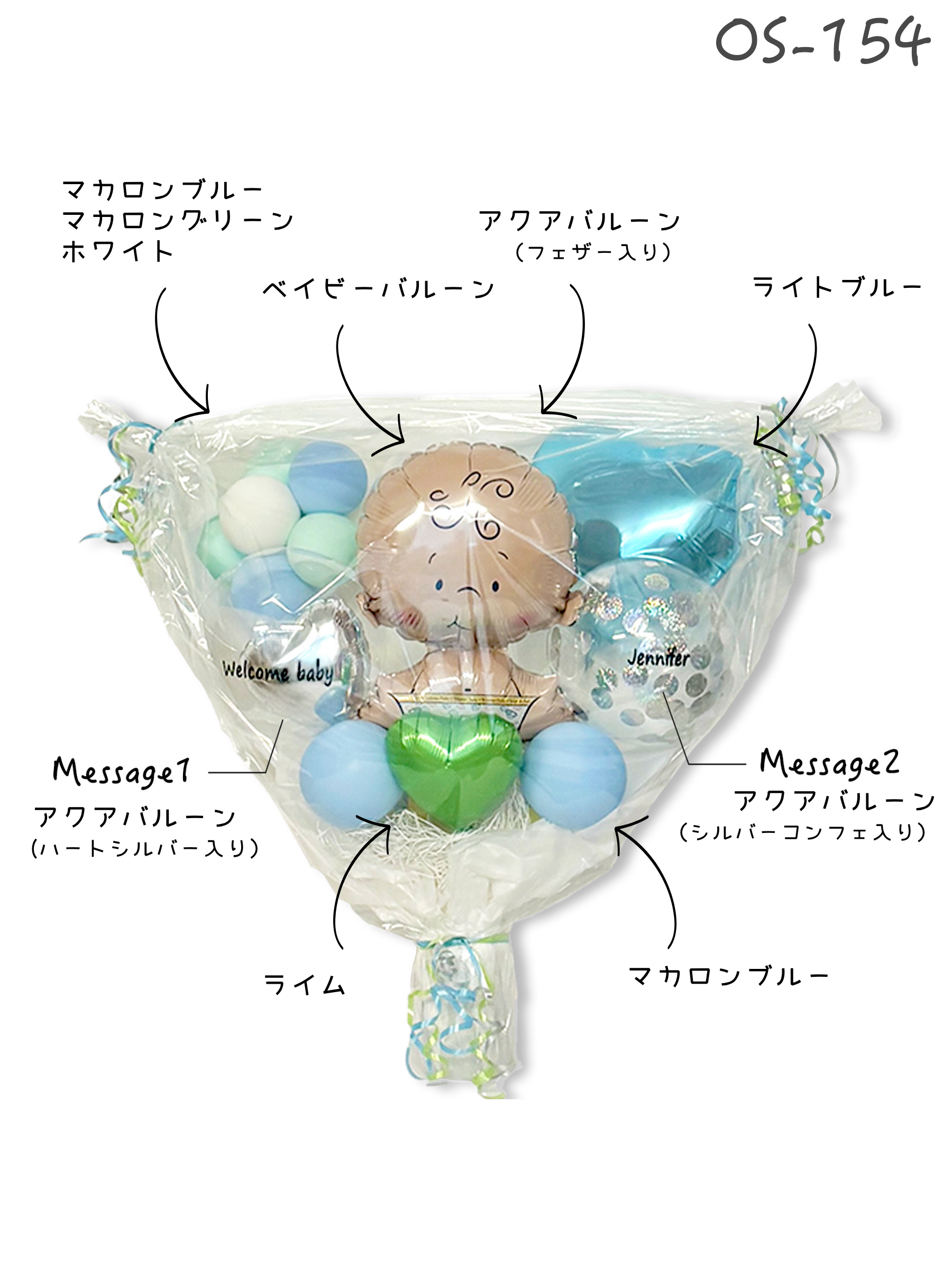 #色_マカロンブルー