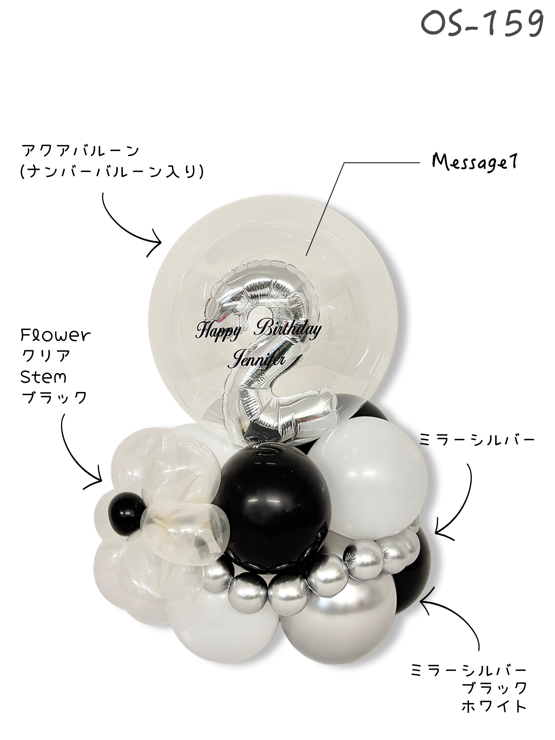 #色_ブラック/シルバー