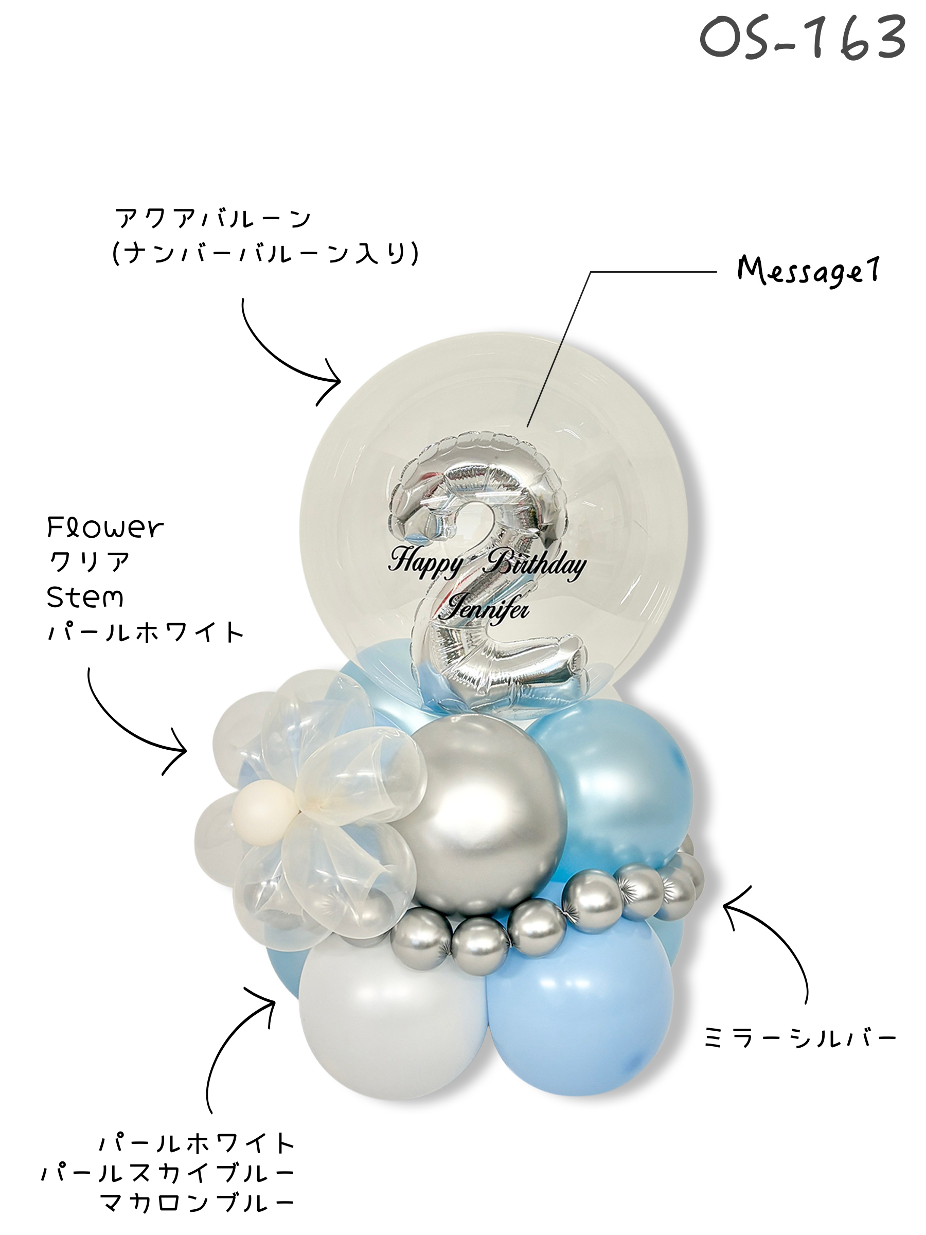 #色_マカロンブルー/ホワイト