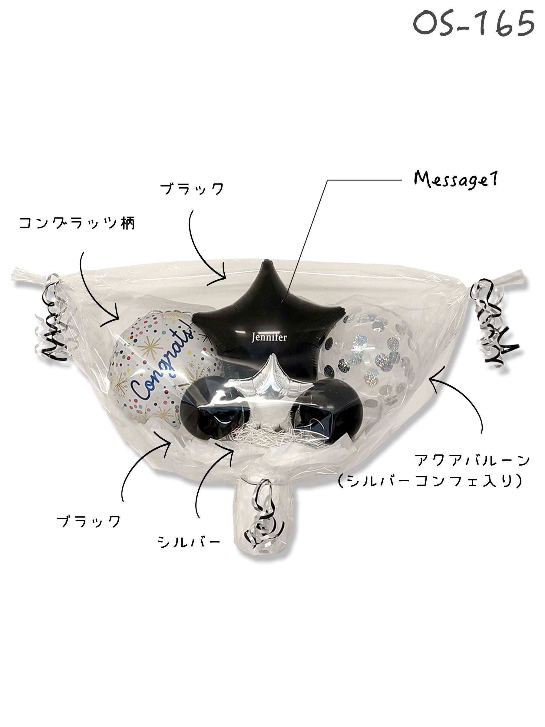 #色_ホワイト/ブラック