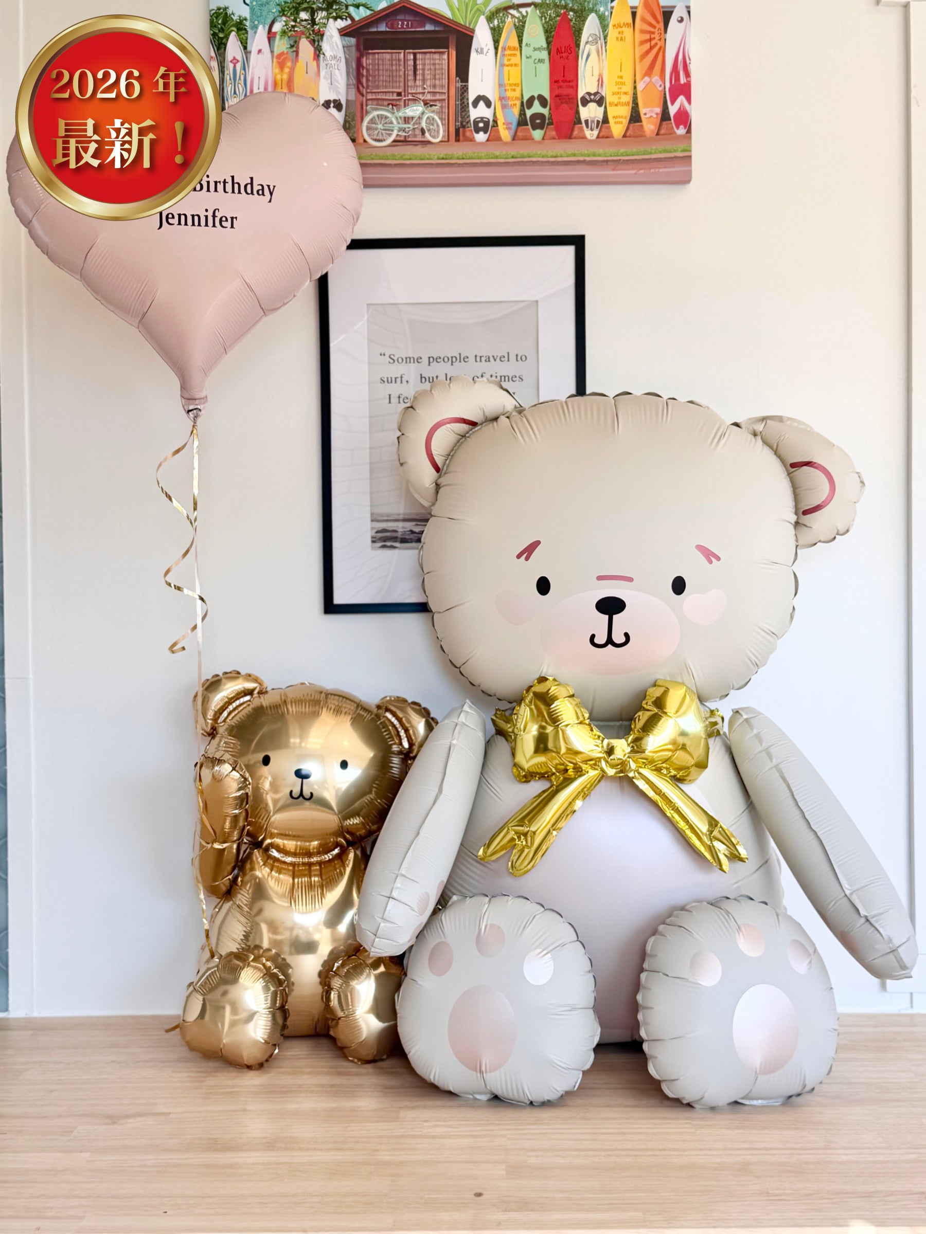 #色_シェルピンク