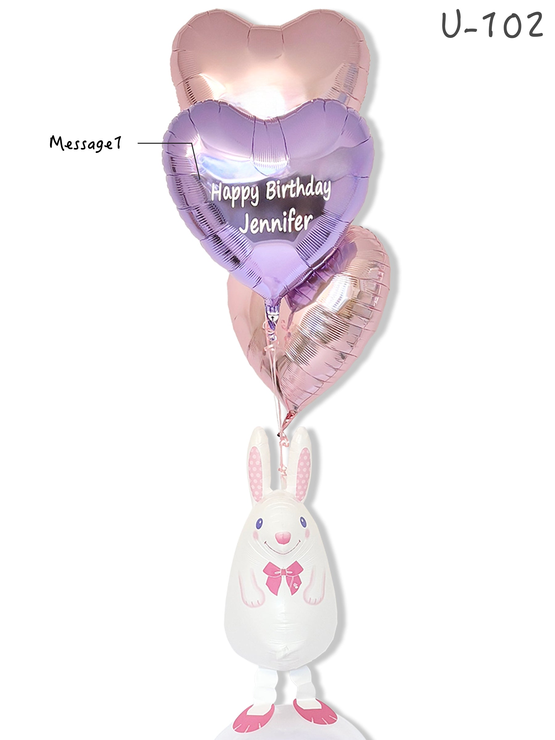 アニマルパーティー(うさぎ)