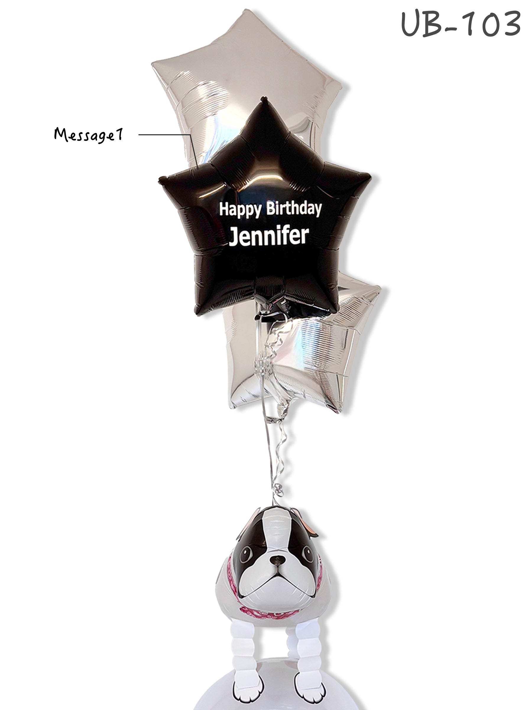 アニマルパーティー(フレンチブル)