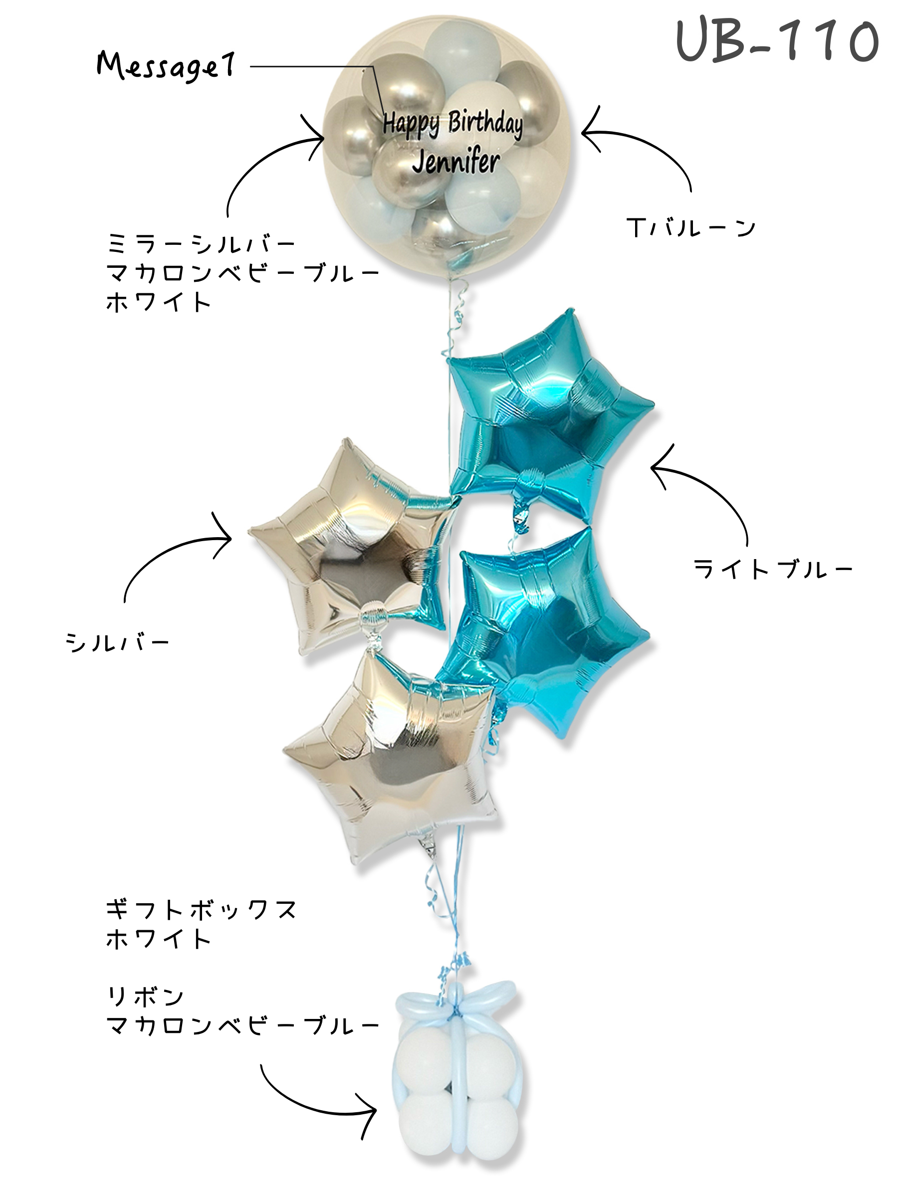 #色_ライトブルー/シルバー