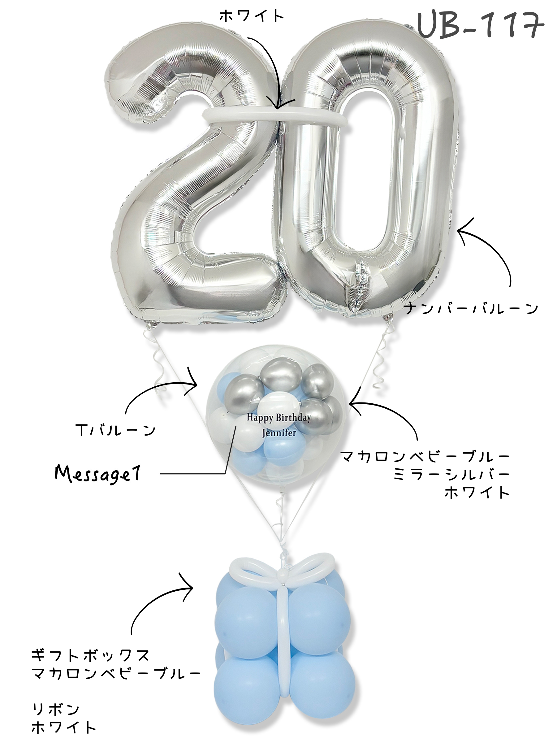 #色_マカロンブルー