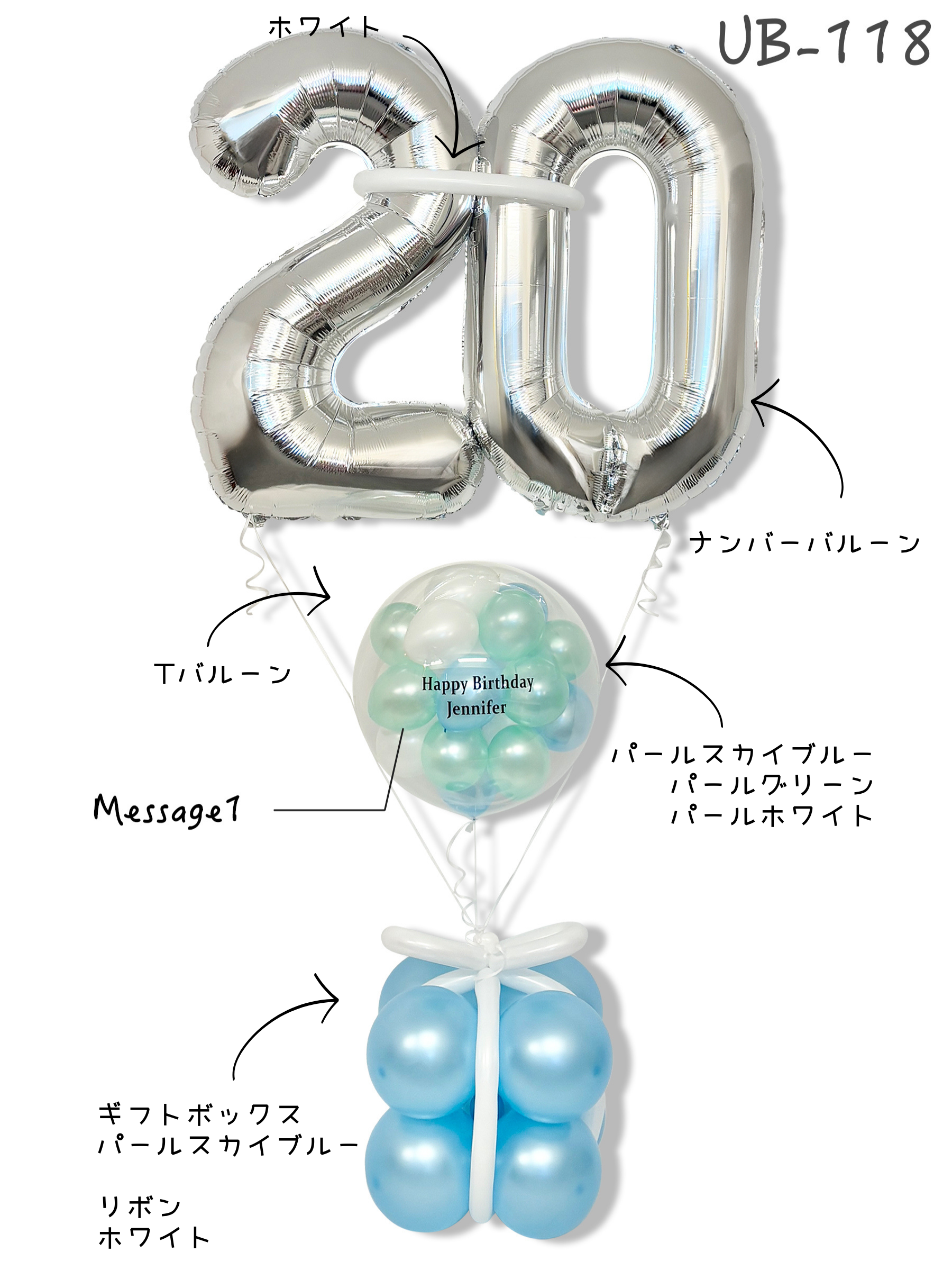 #色_ライトブルー